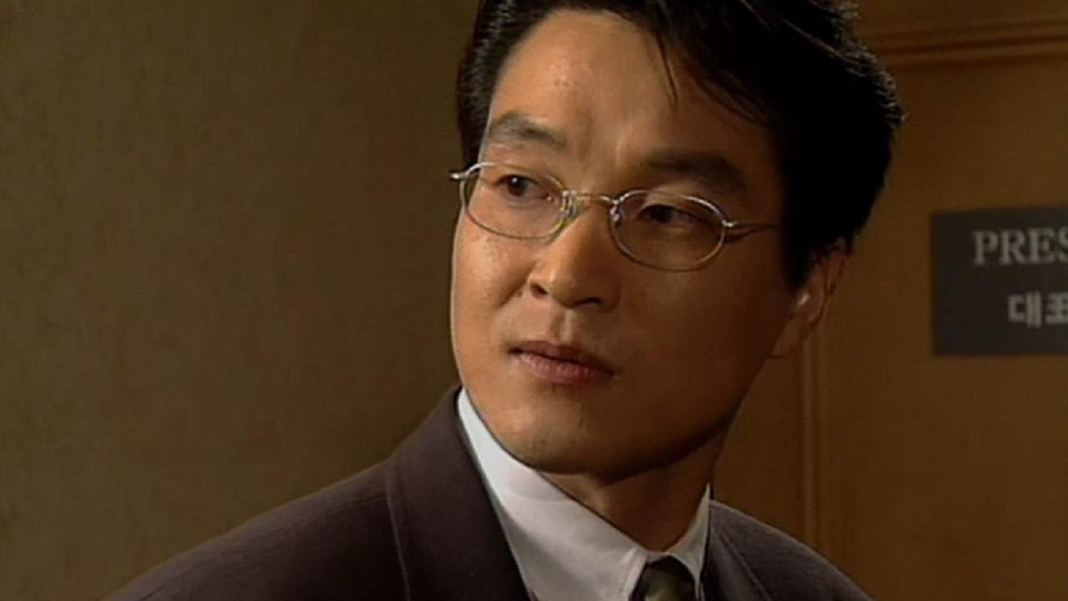 호텔