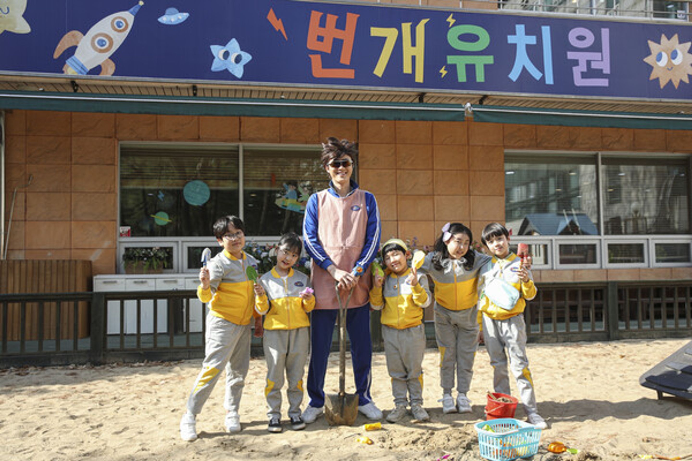 지구영웅 번개맨