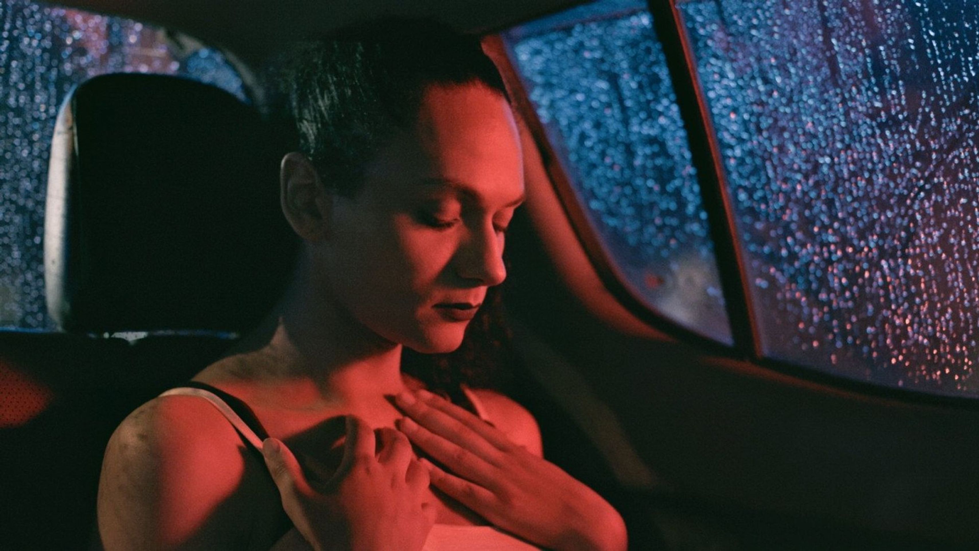 트랜스 메모리아