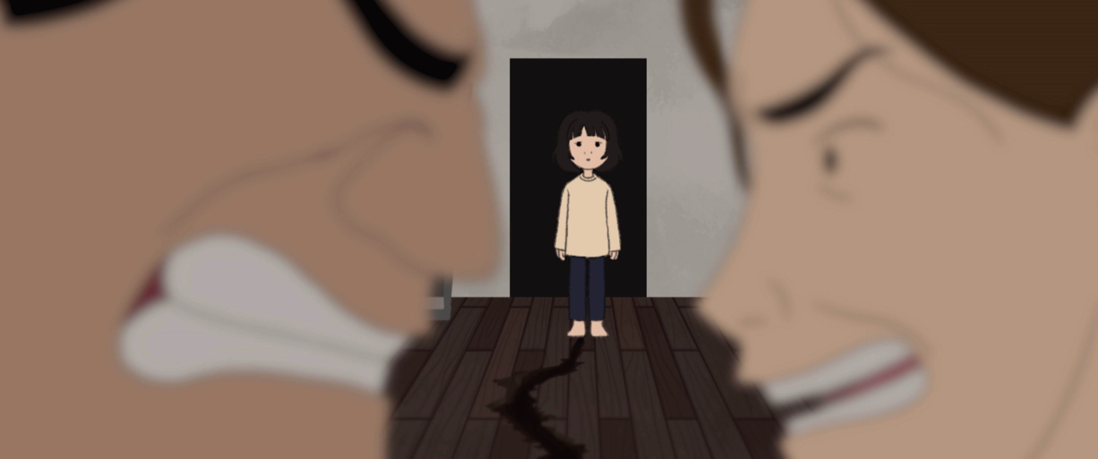 집 위의 난파선