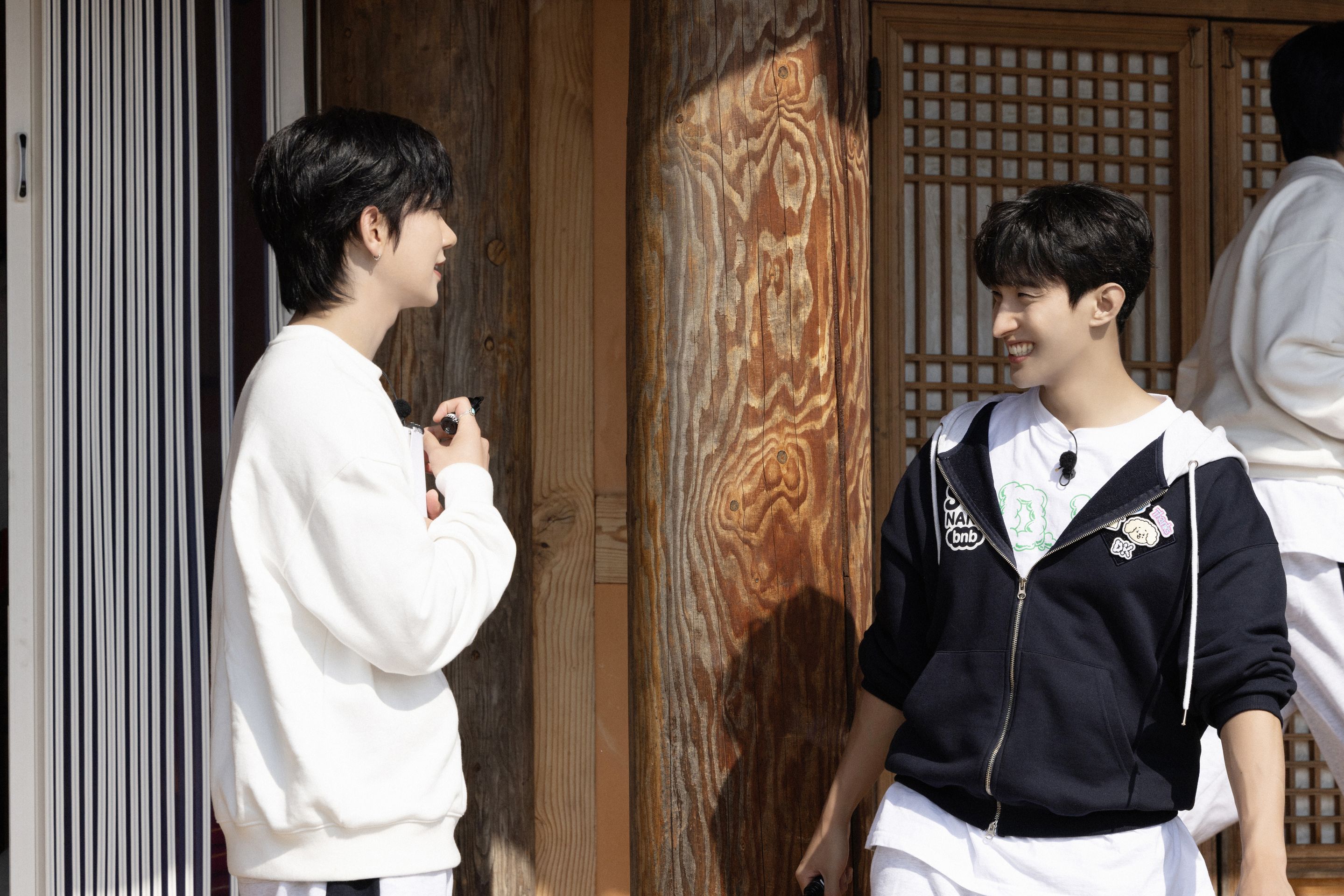 나나민박 with 세븐틴