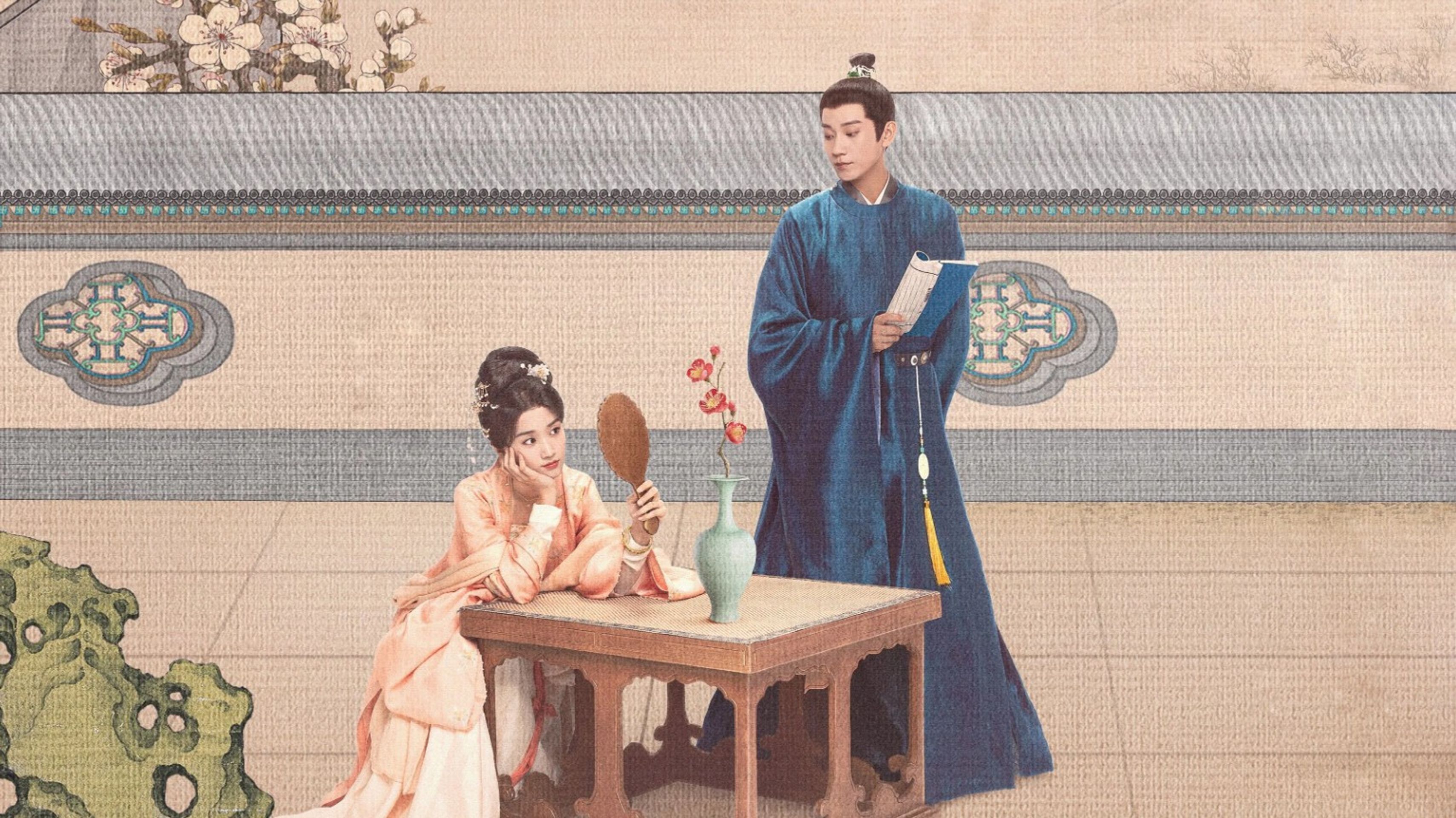 방상가서