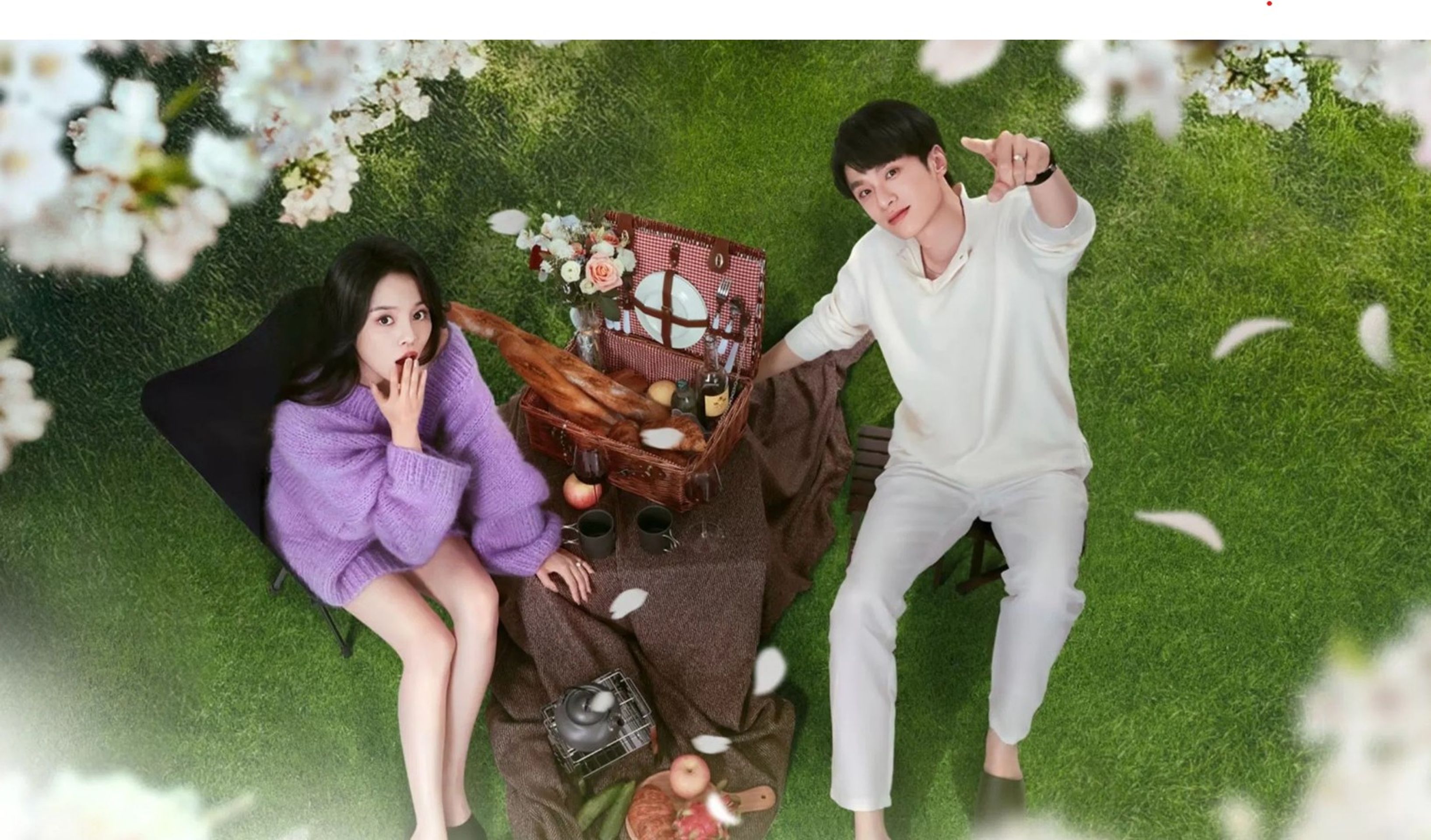아적주부남우: 내 남친은 하우스와이프