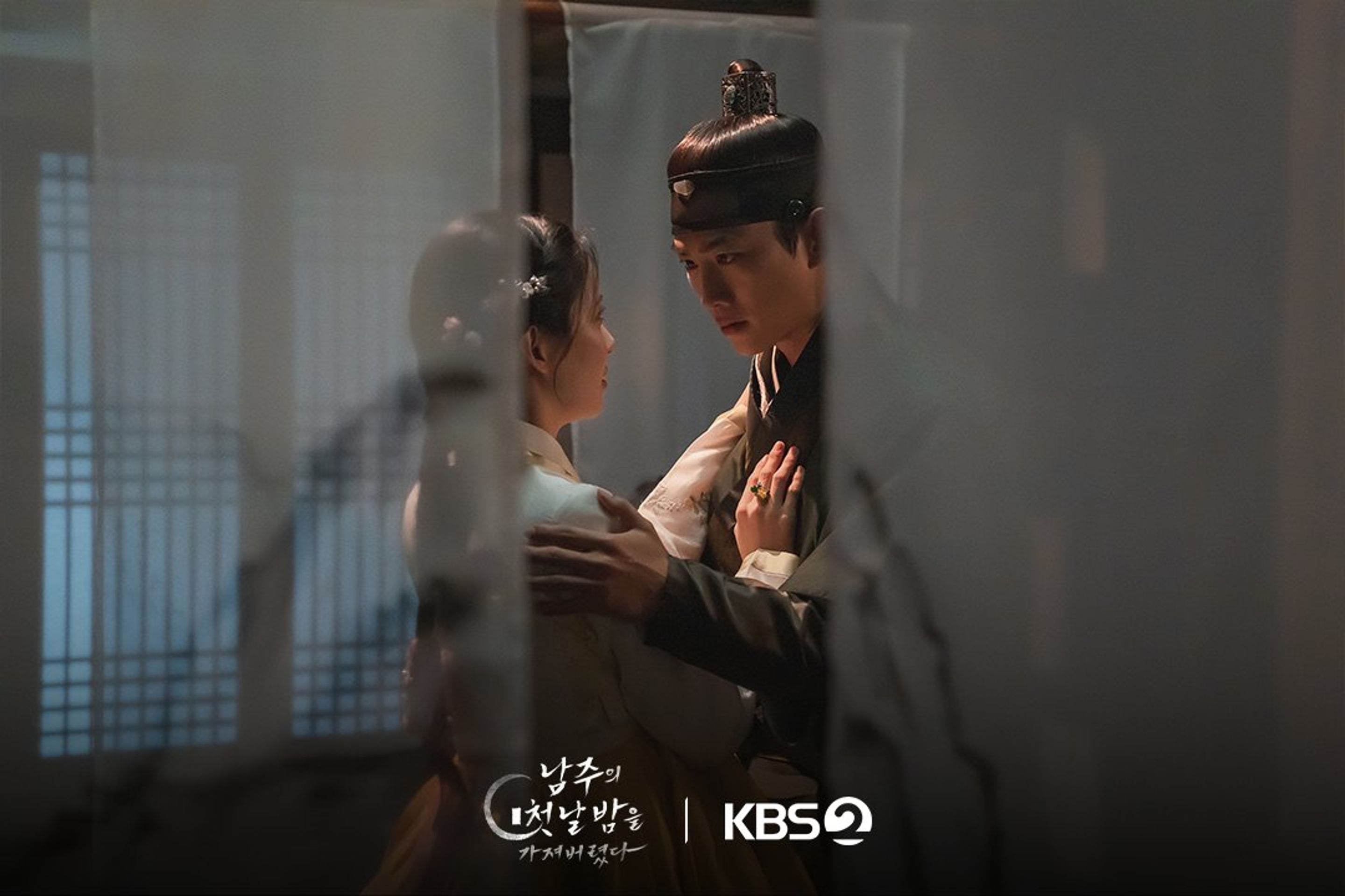 남주의 첫날밤을 가져버렸다