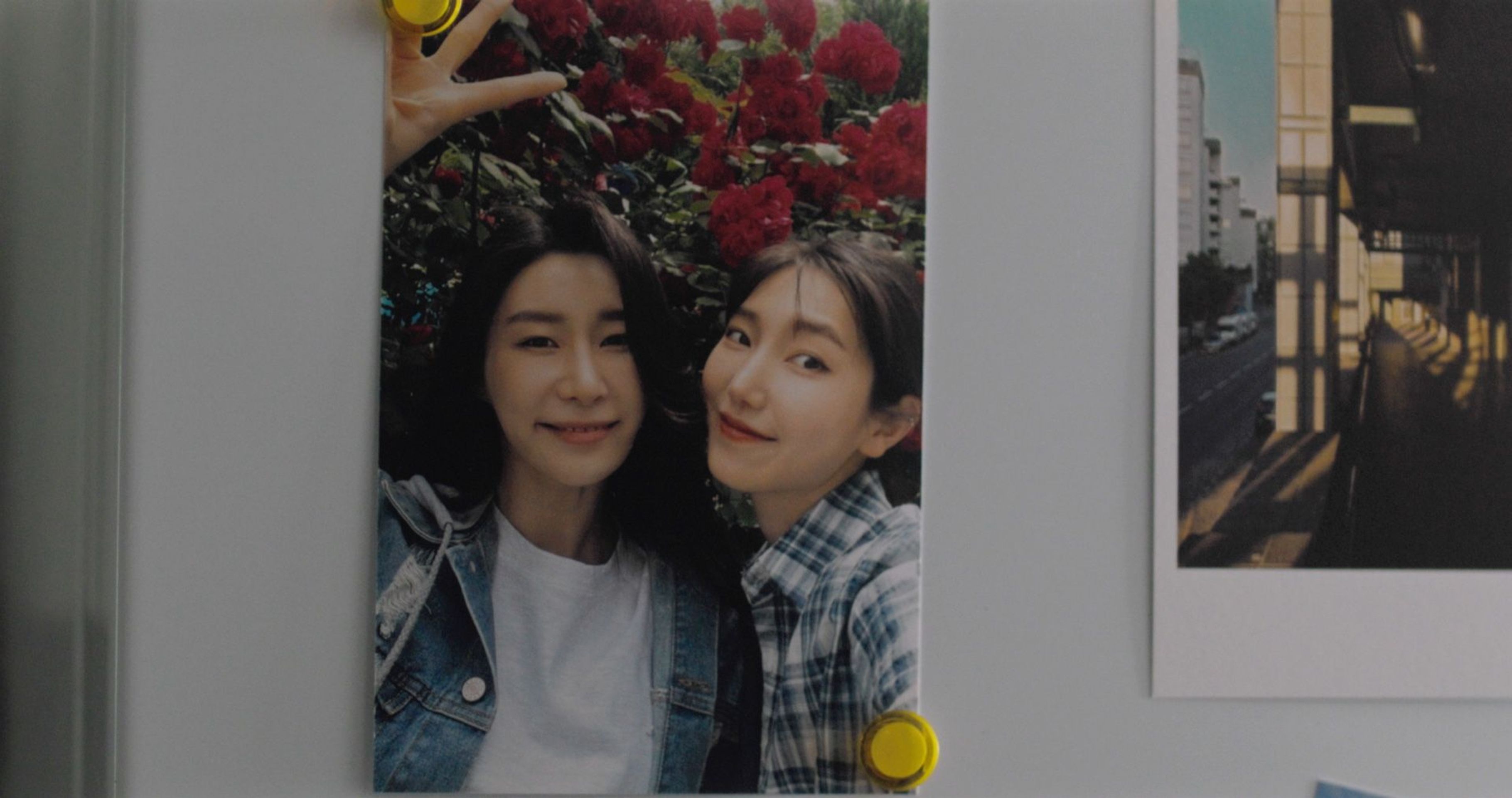 아랫집에 산다