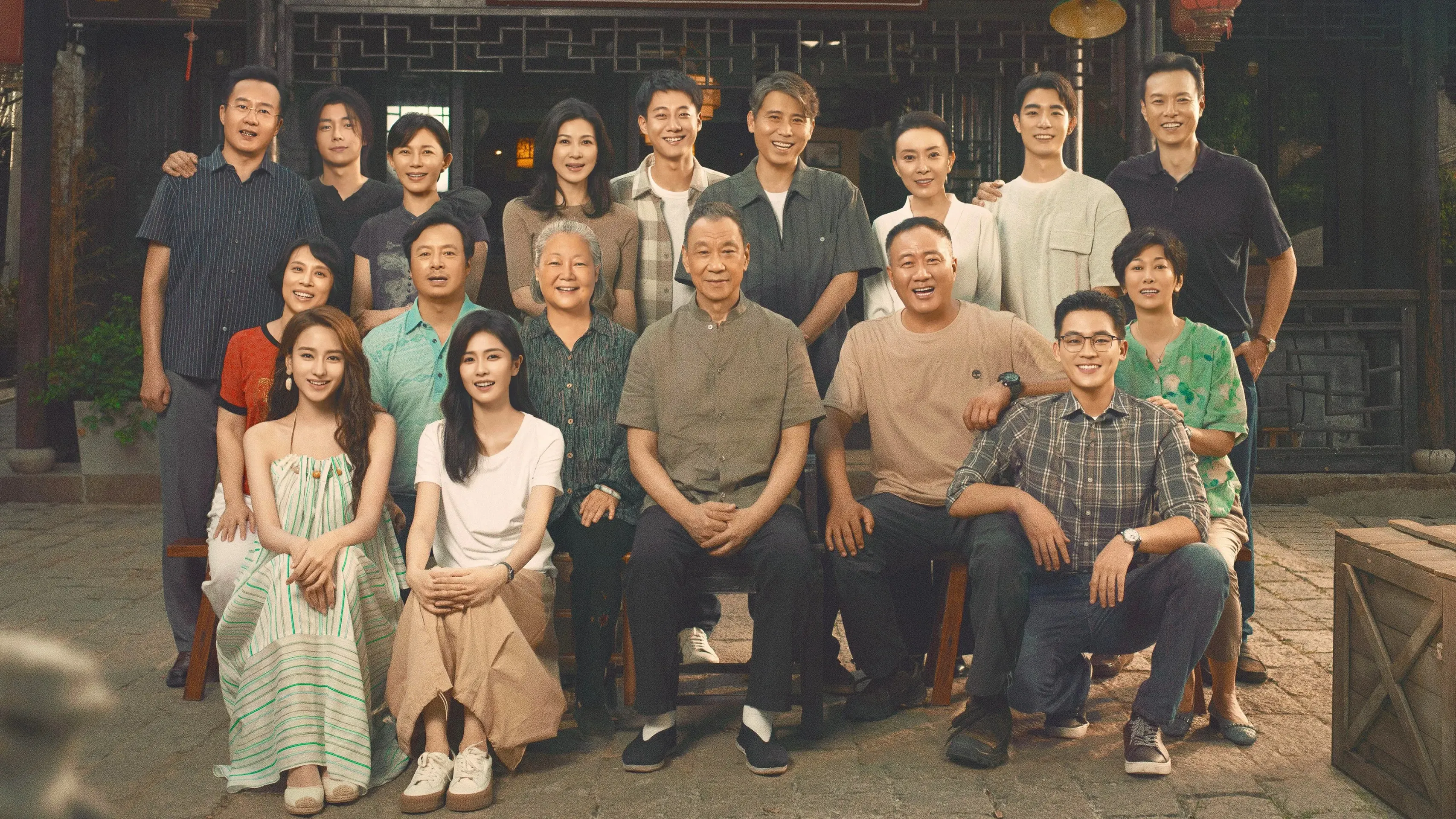북상 : 북으로