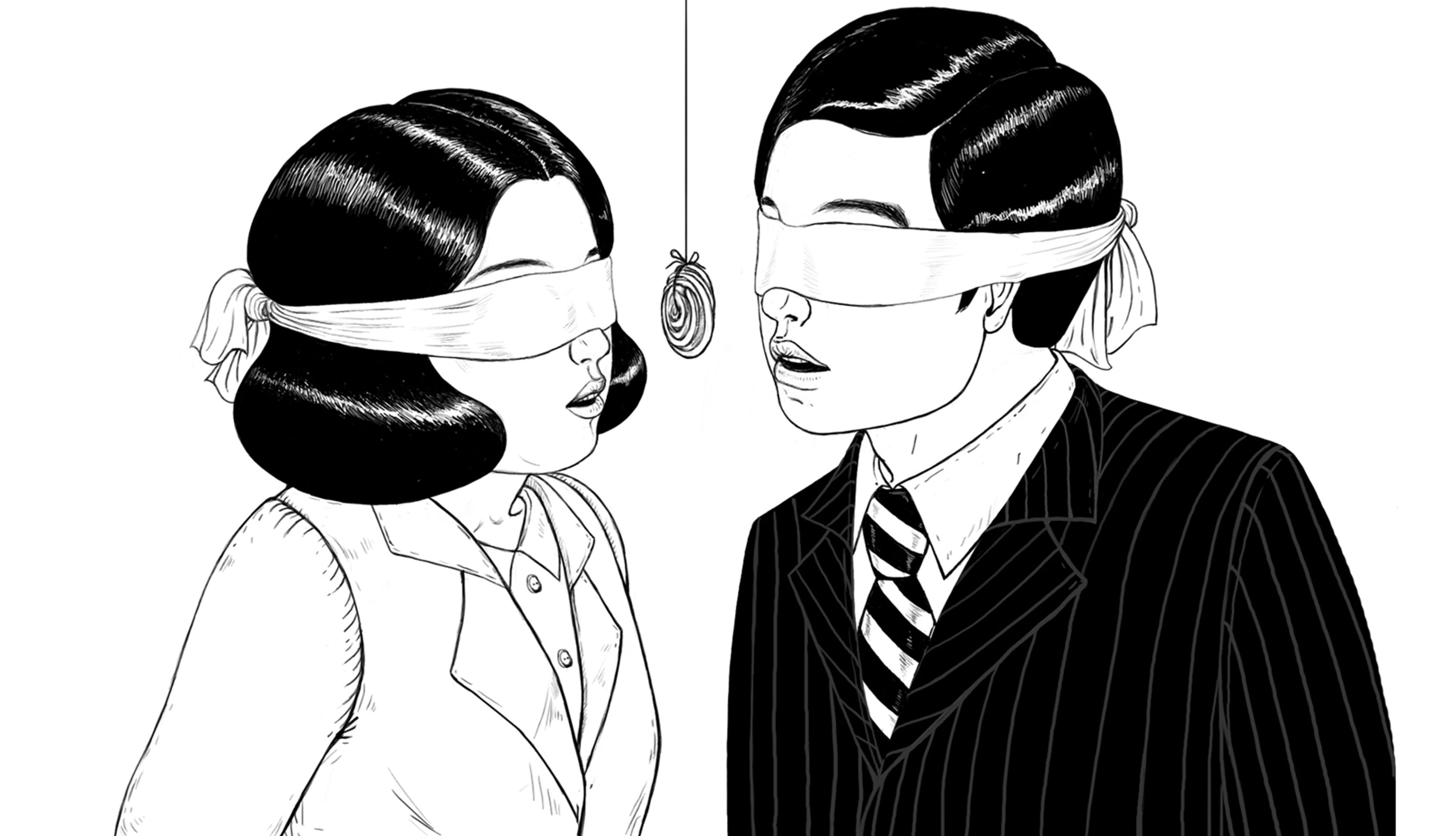 연애놀이