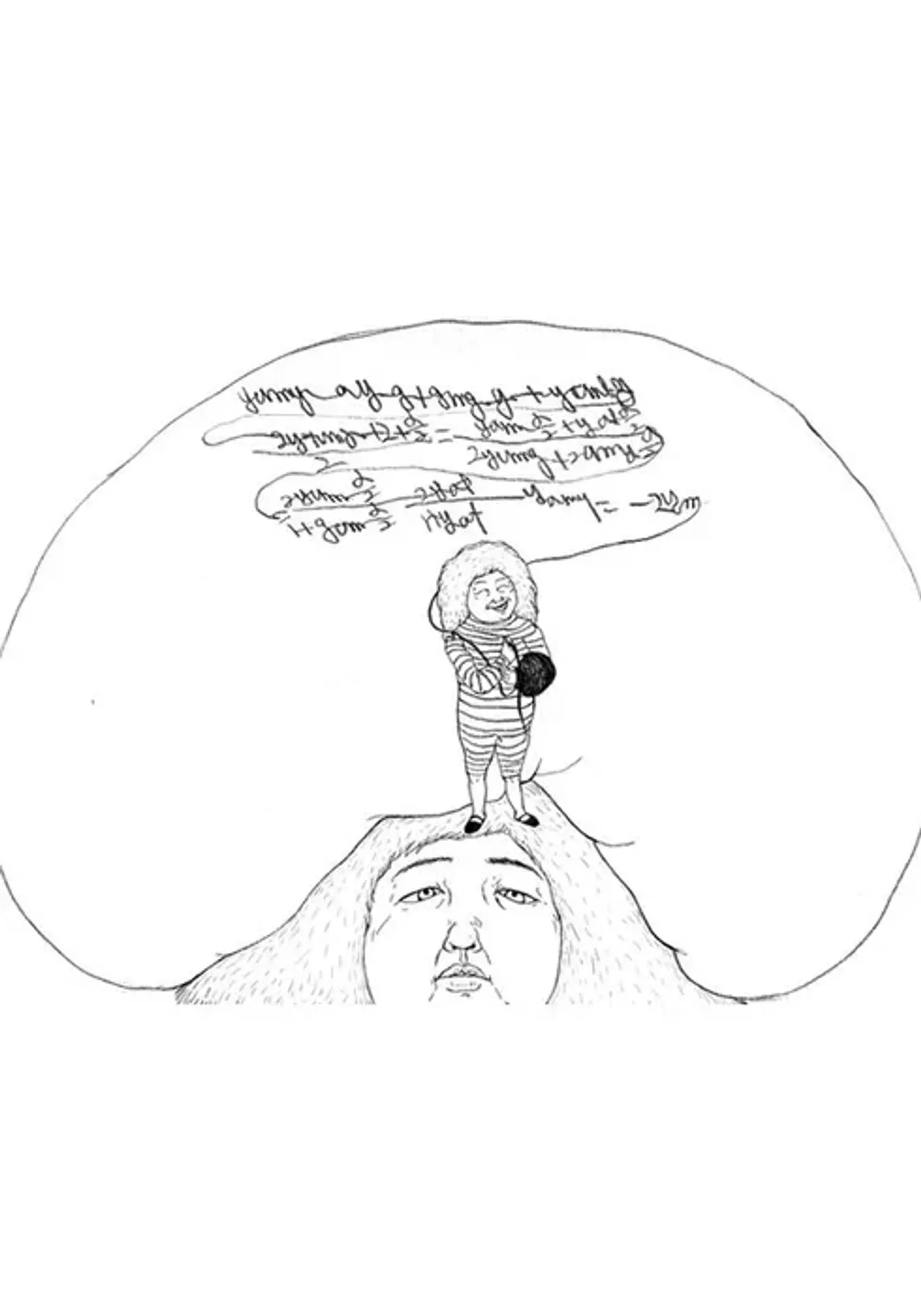수학시험