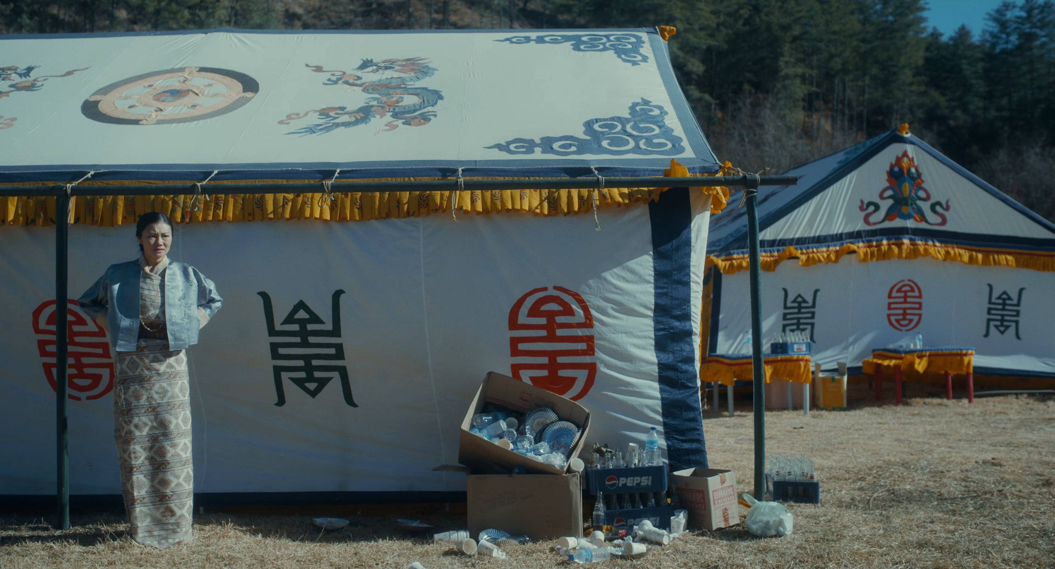 나와 그녀