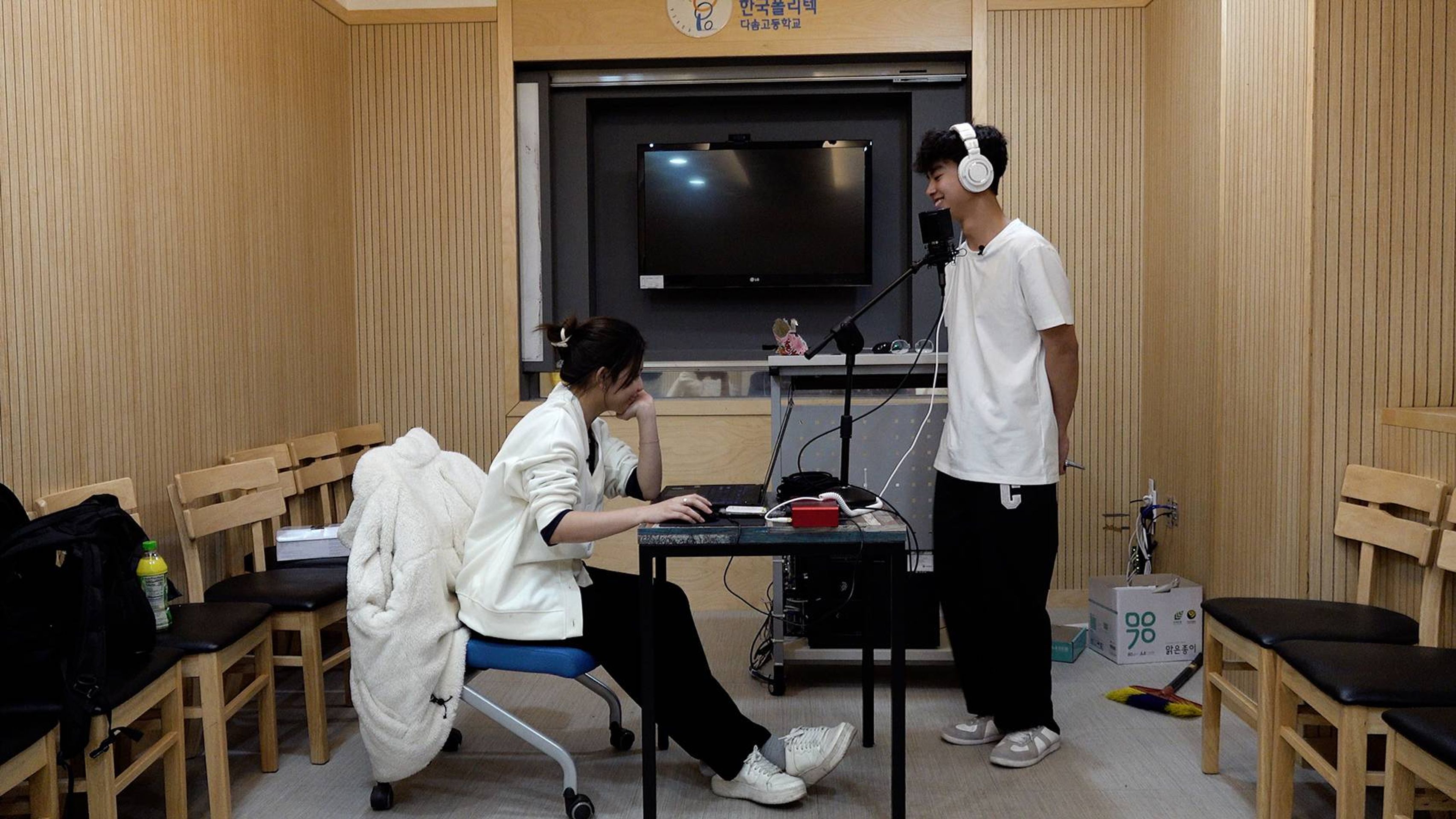 한국+사람