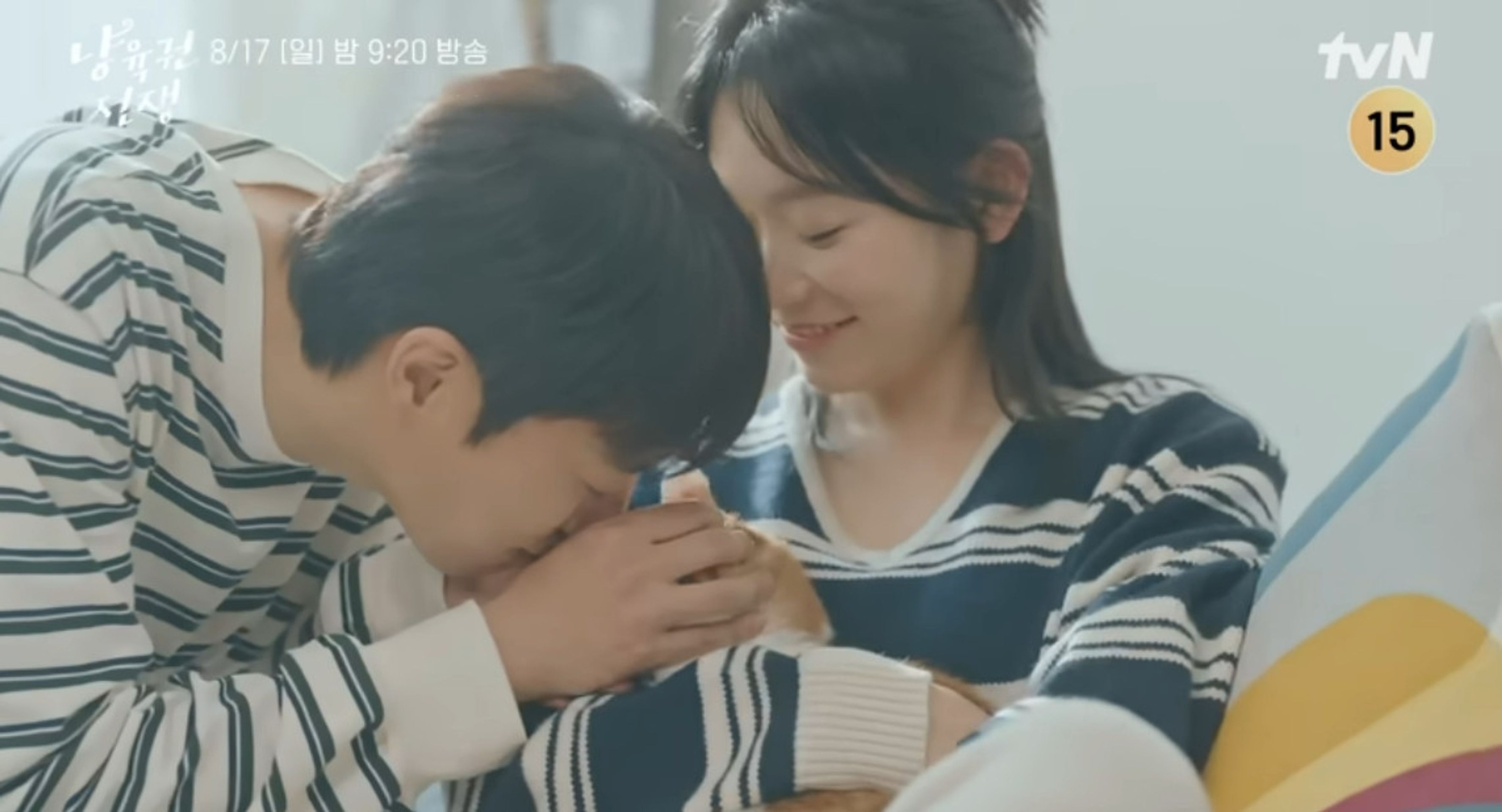 냥육권 전쟁