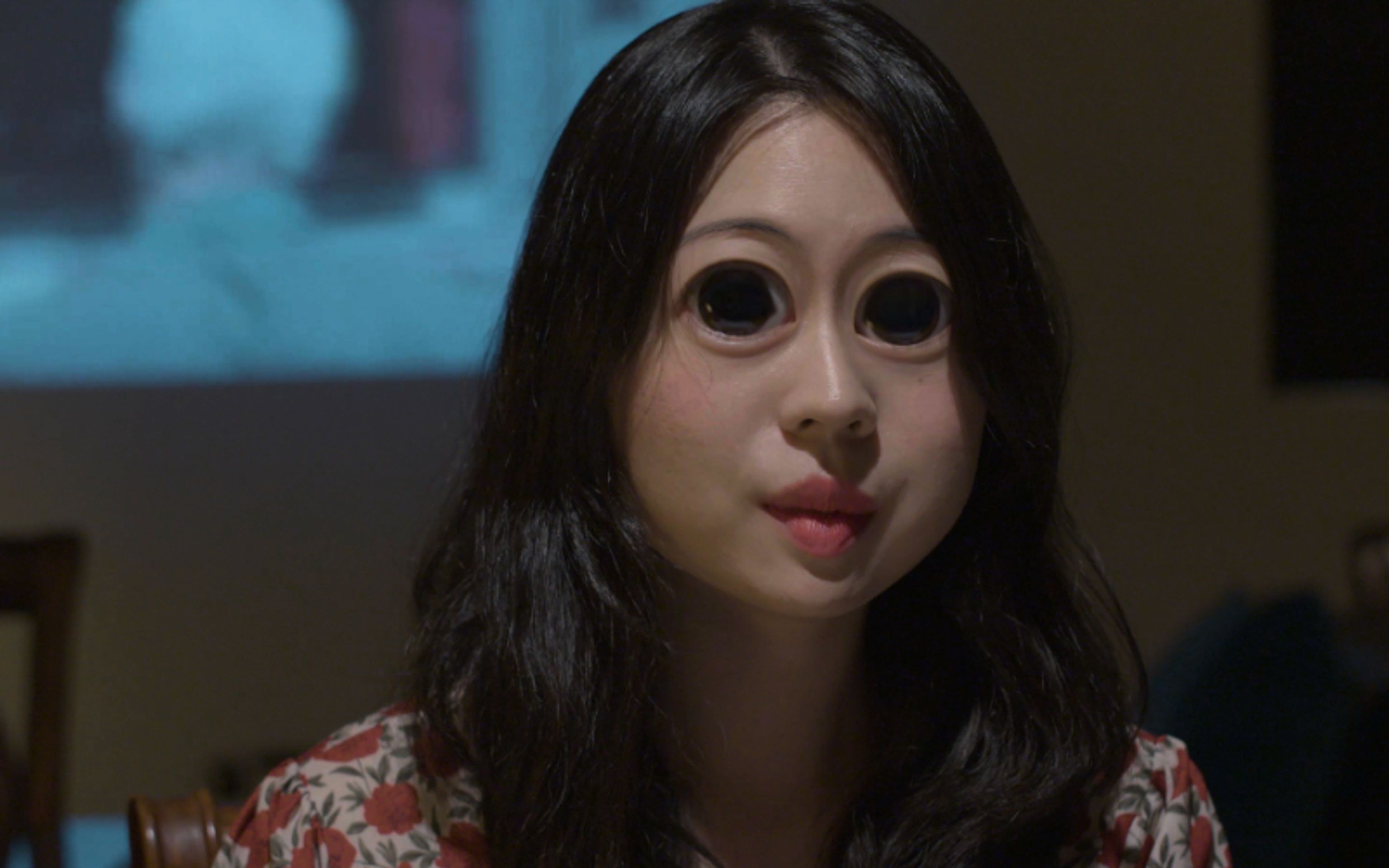 매치