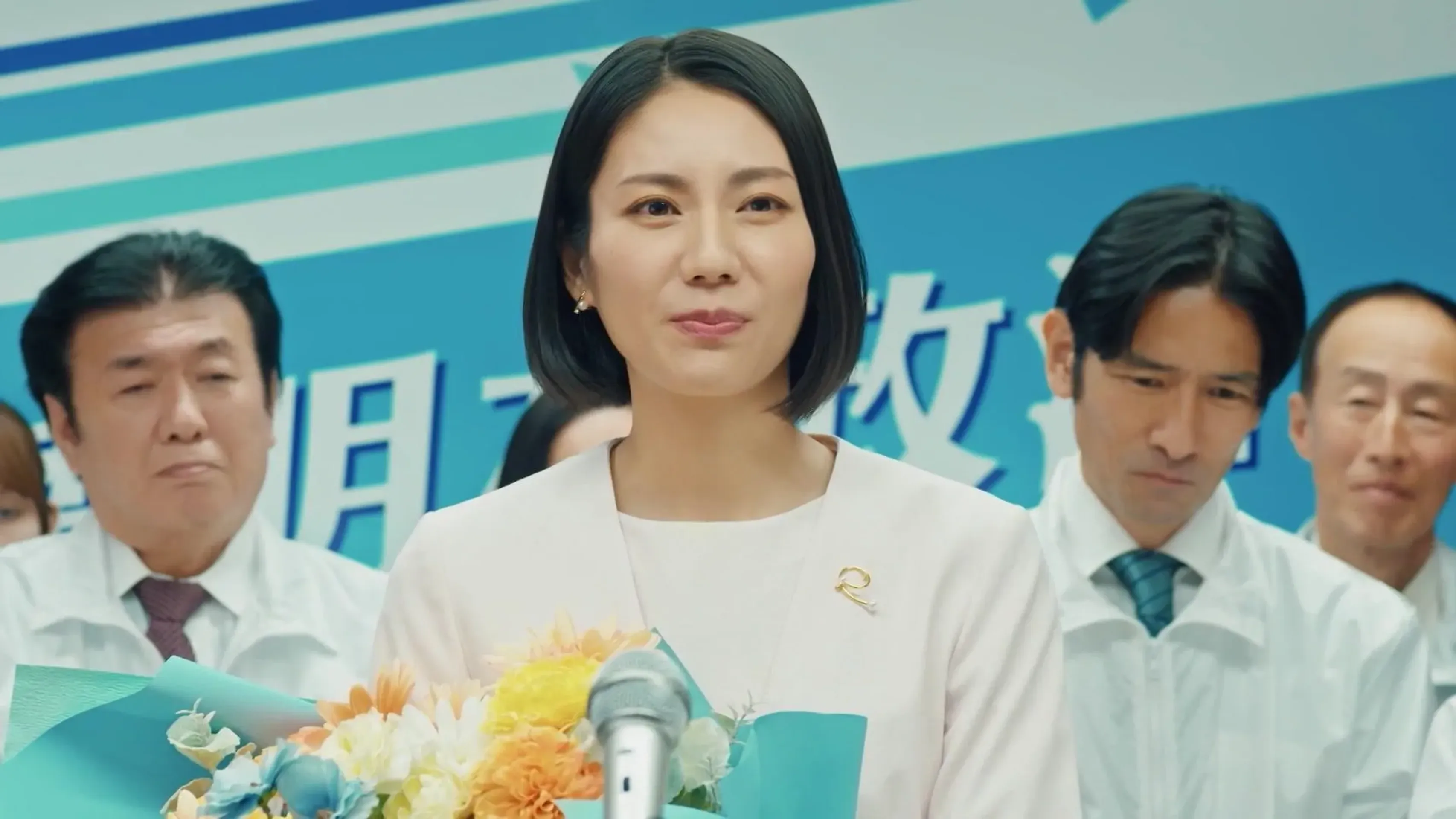가정부 남자 미타조노 시즌 7