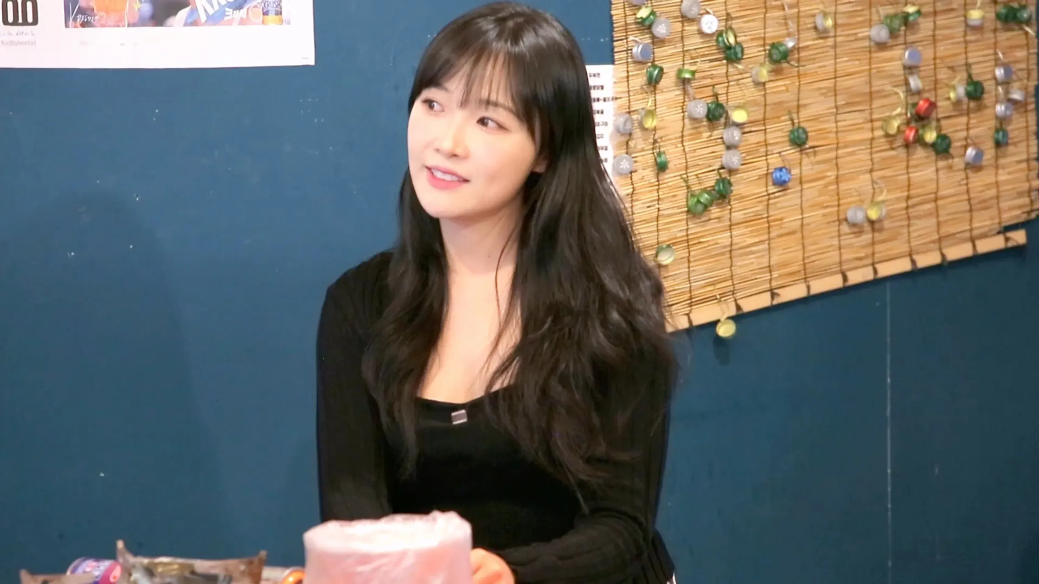 촌장주점