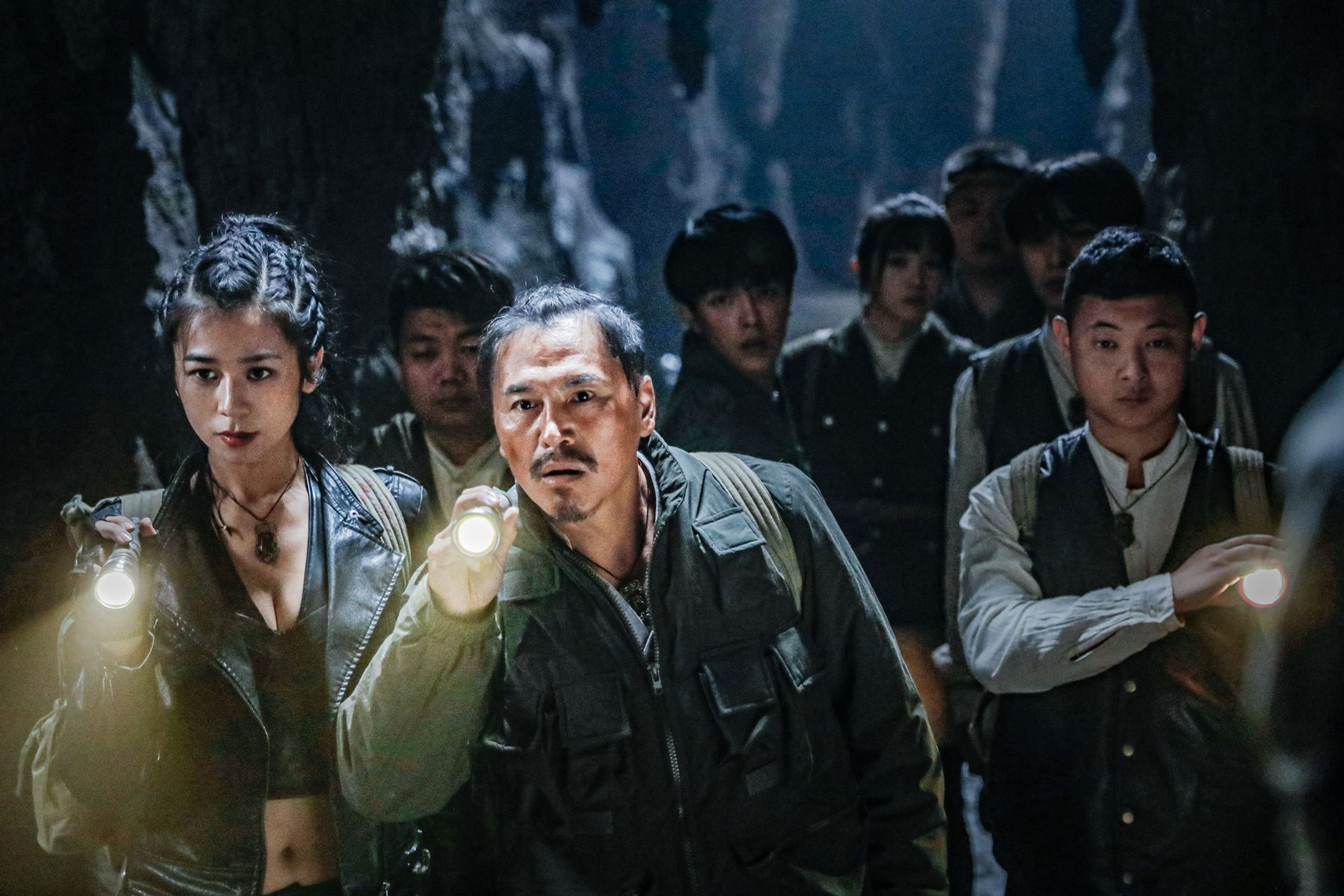 던전: 고룡의 저주