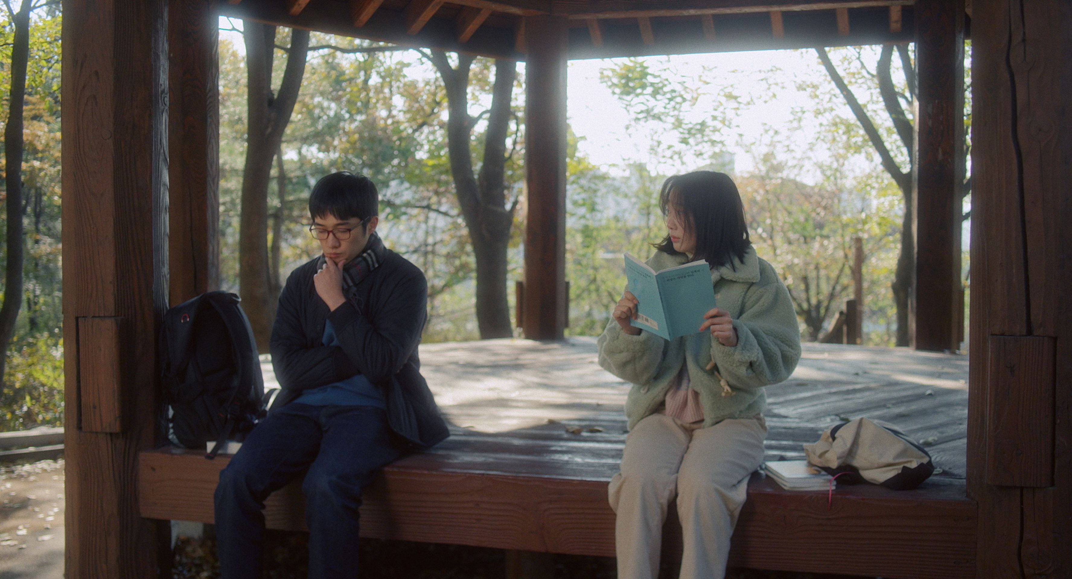 이상현상
