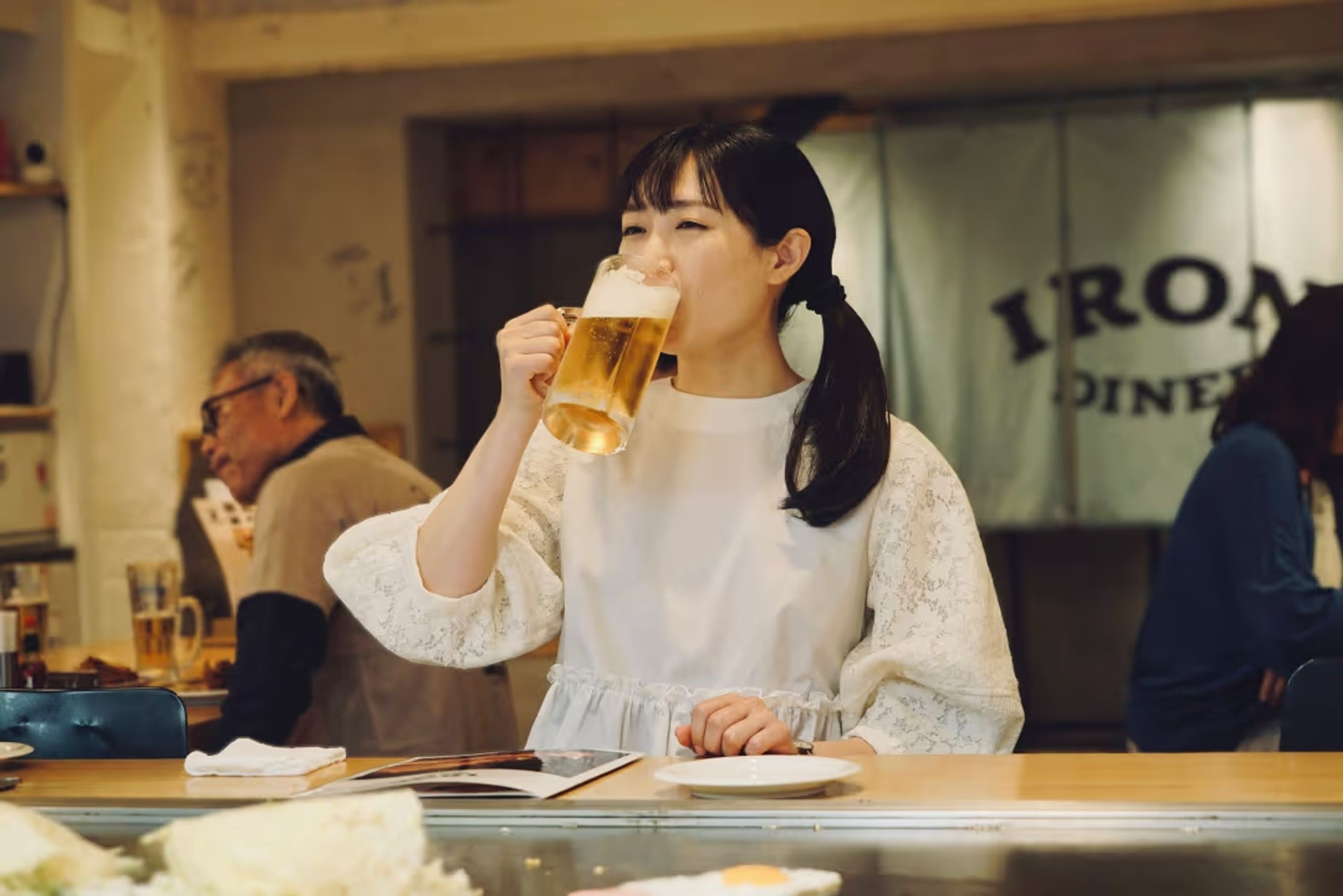 와카코와 술 시즌 9