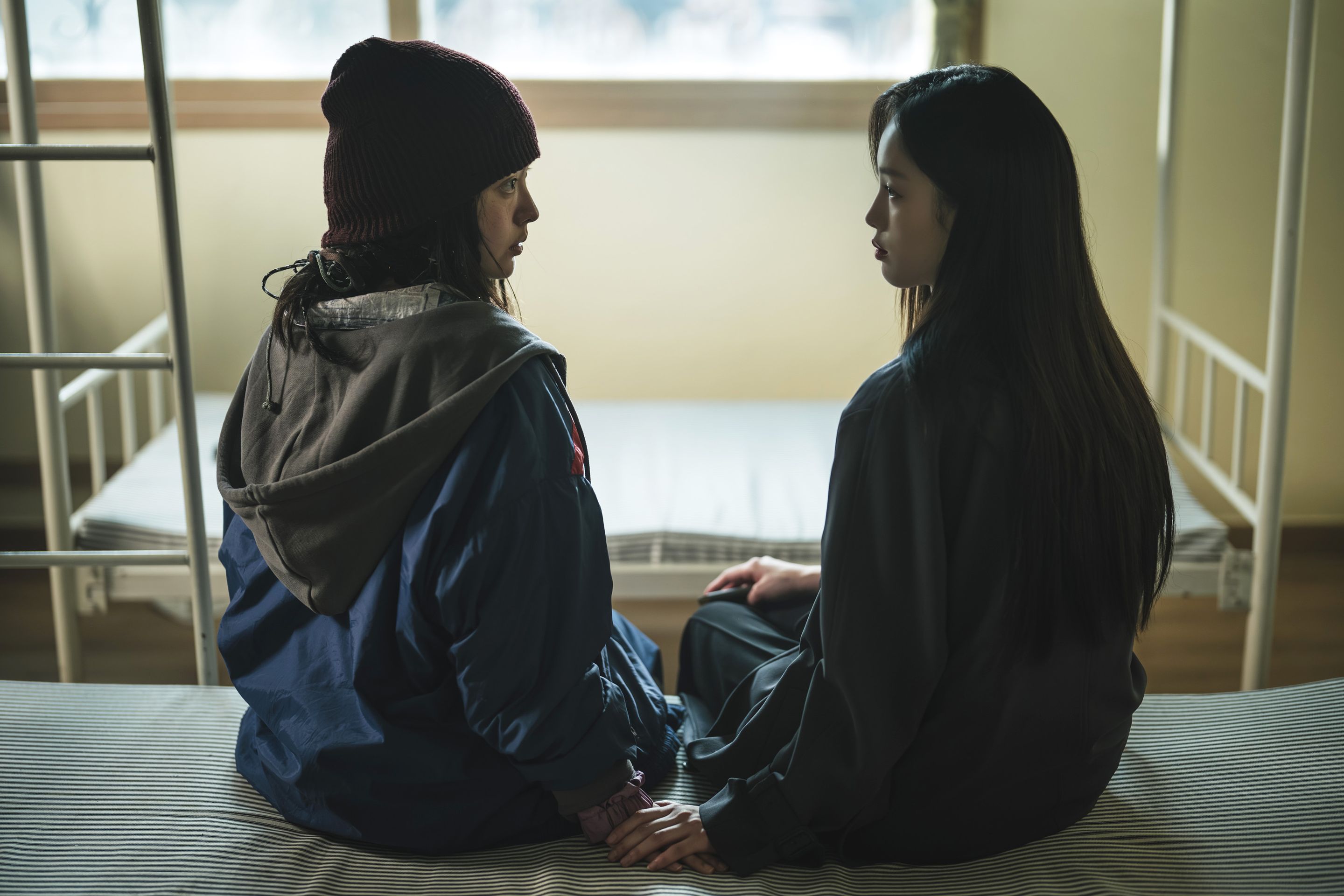 미아