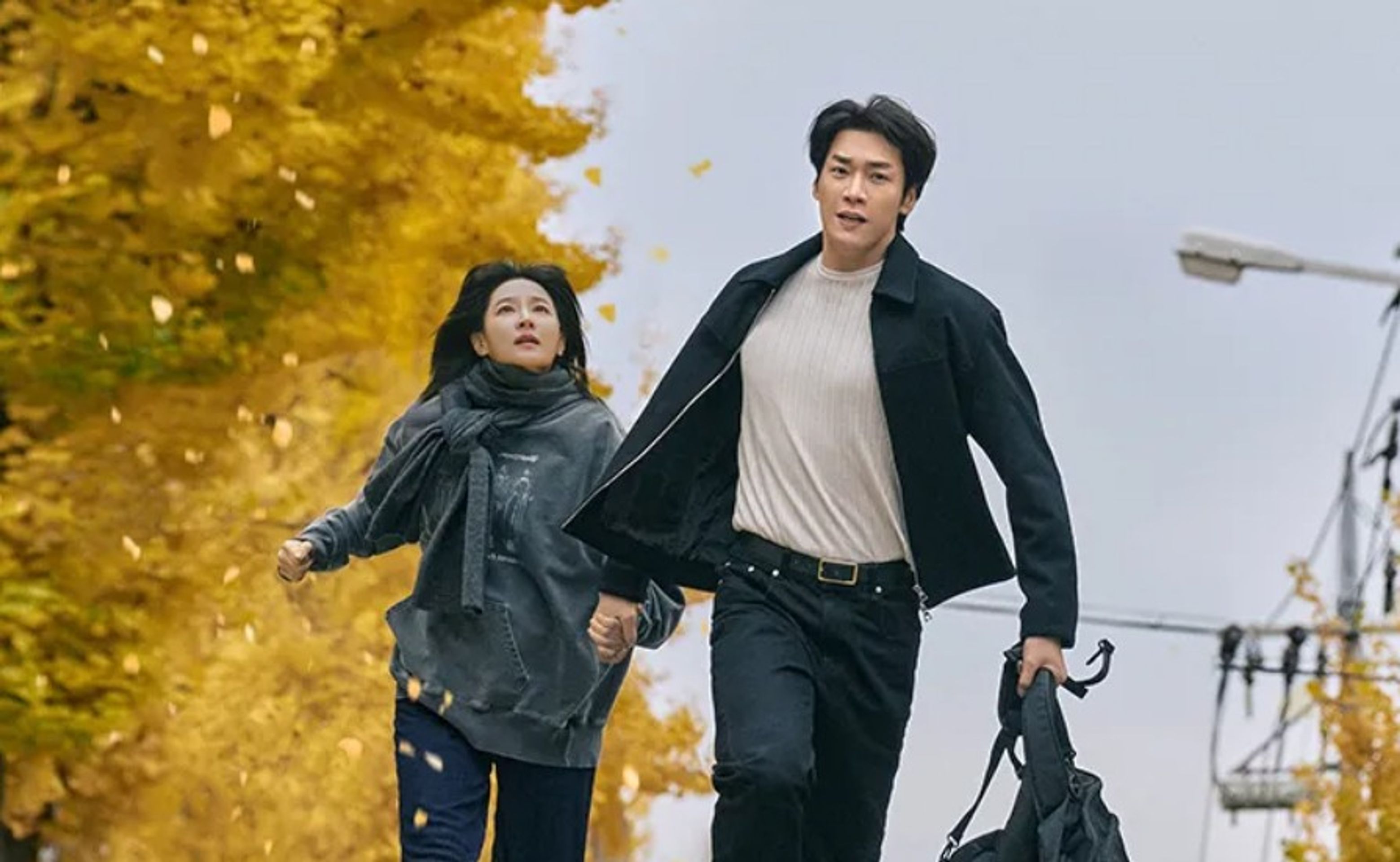 은수 좋은 날
