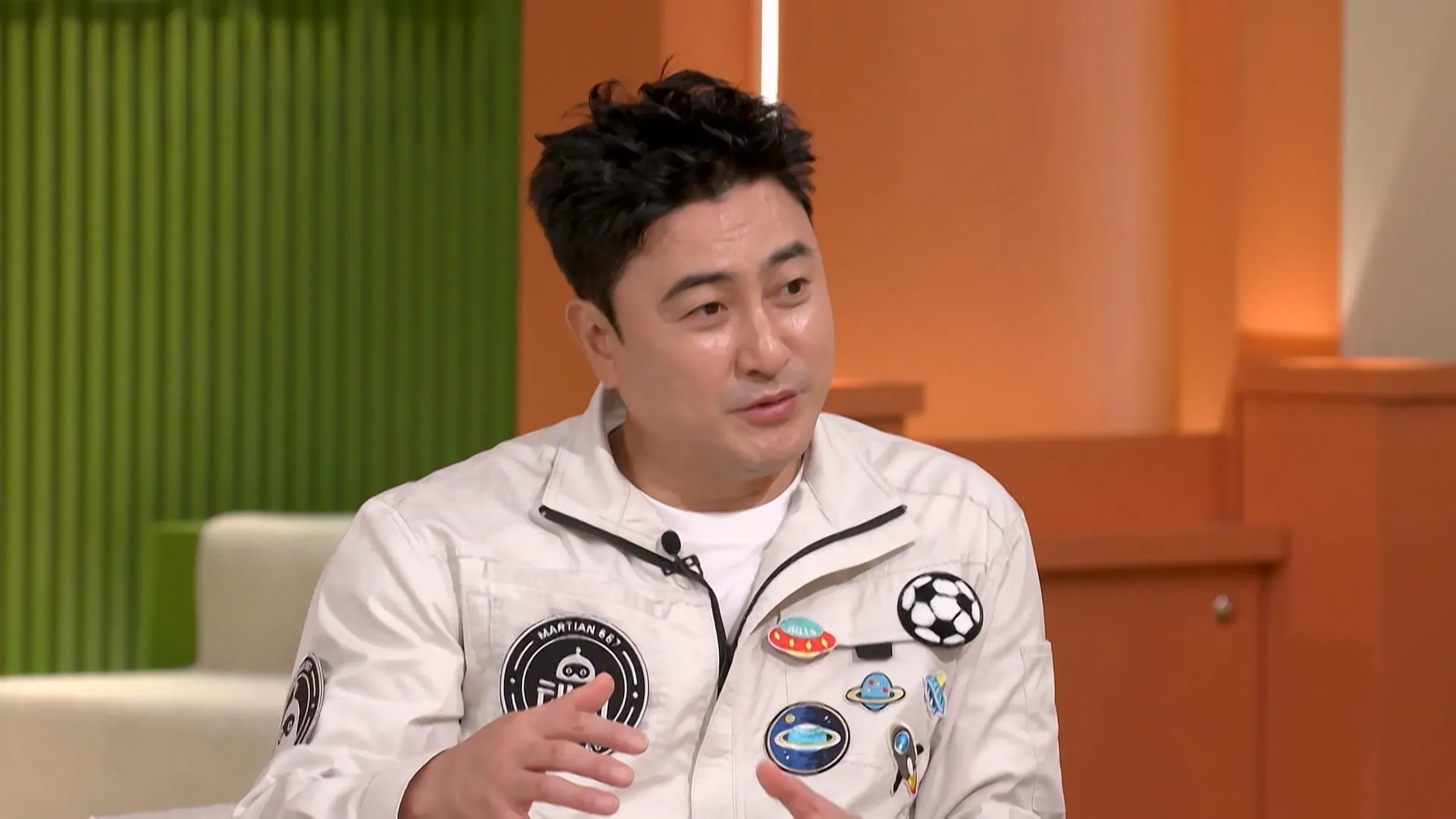화성인이지만 괜찮아