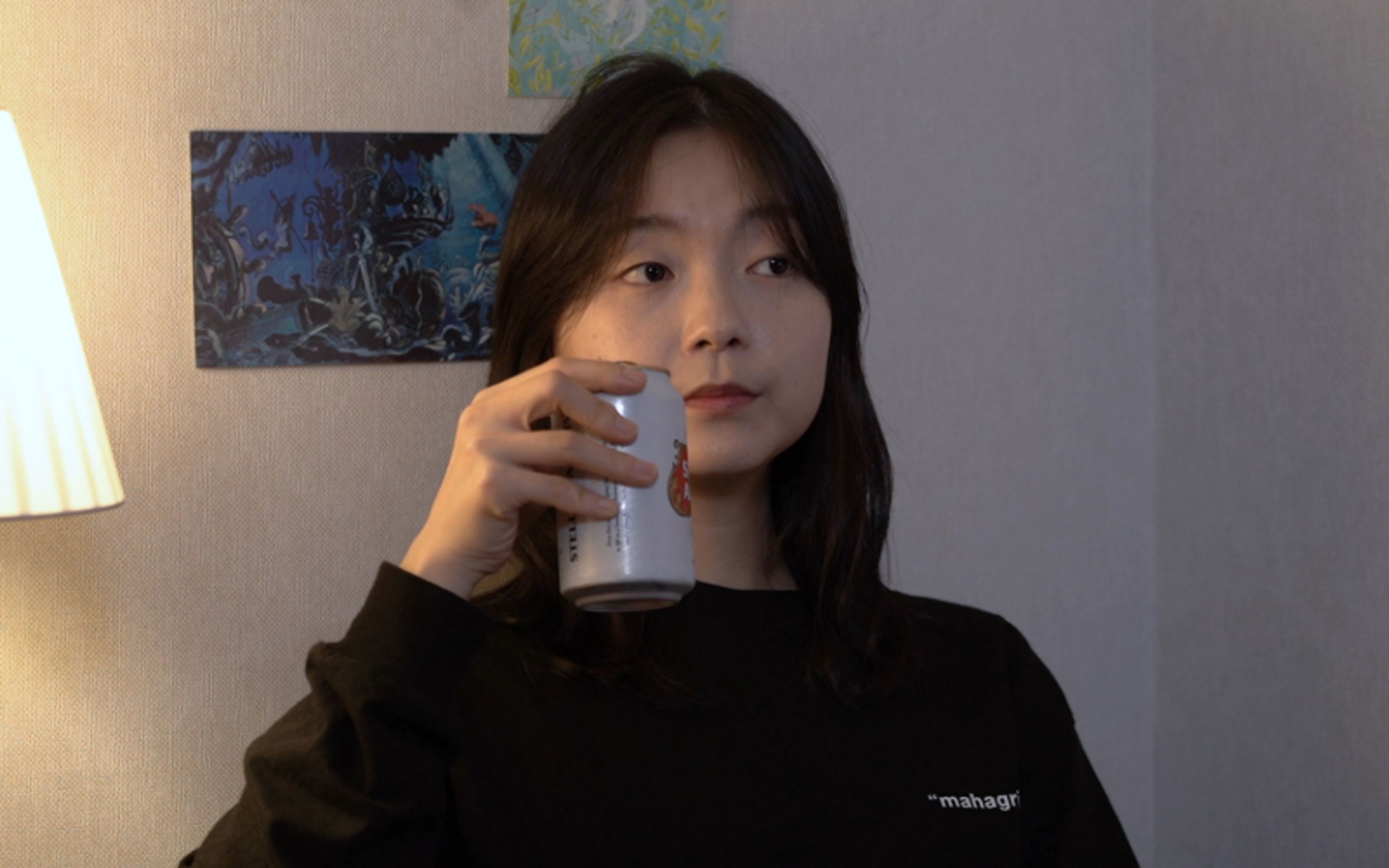 사람이 보이는 것보다 가까이 있음