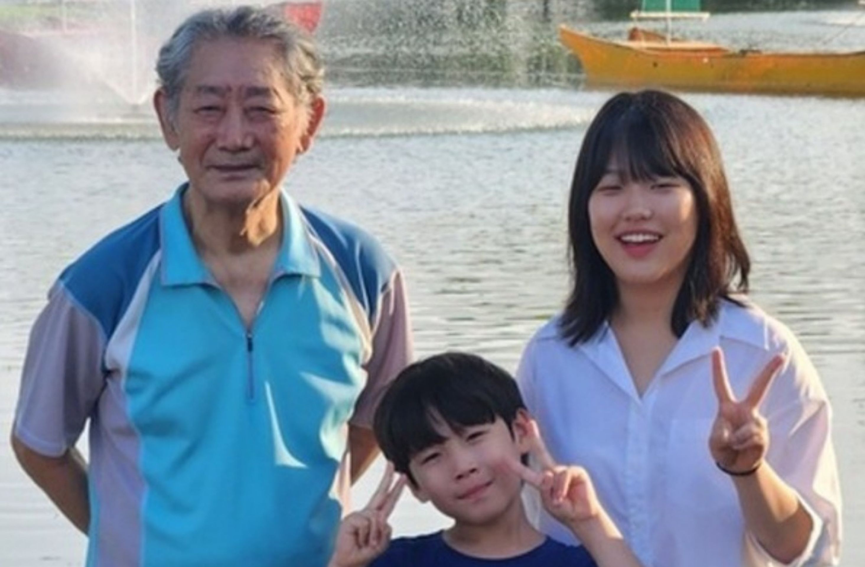 솜이야
