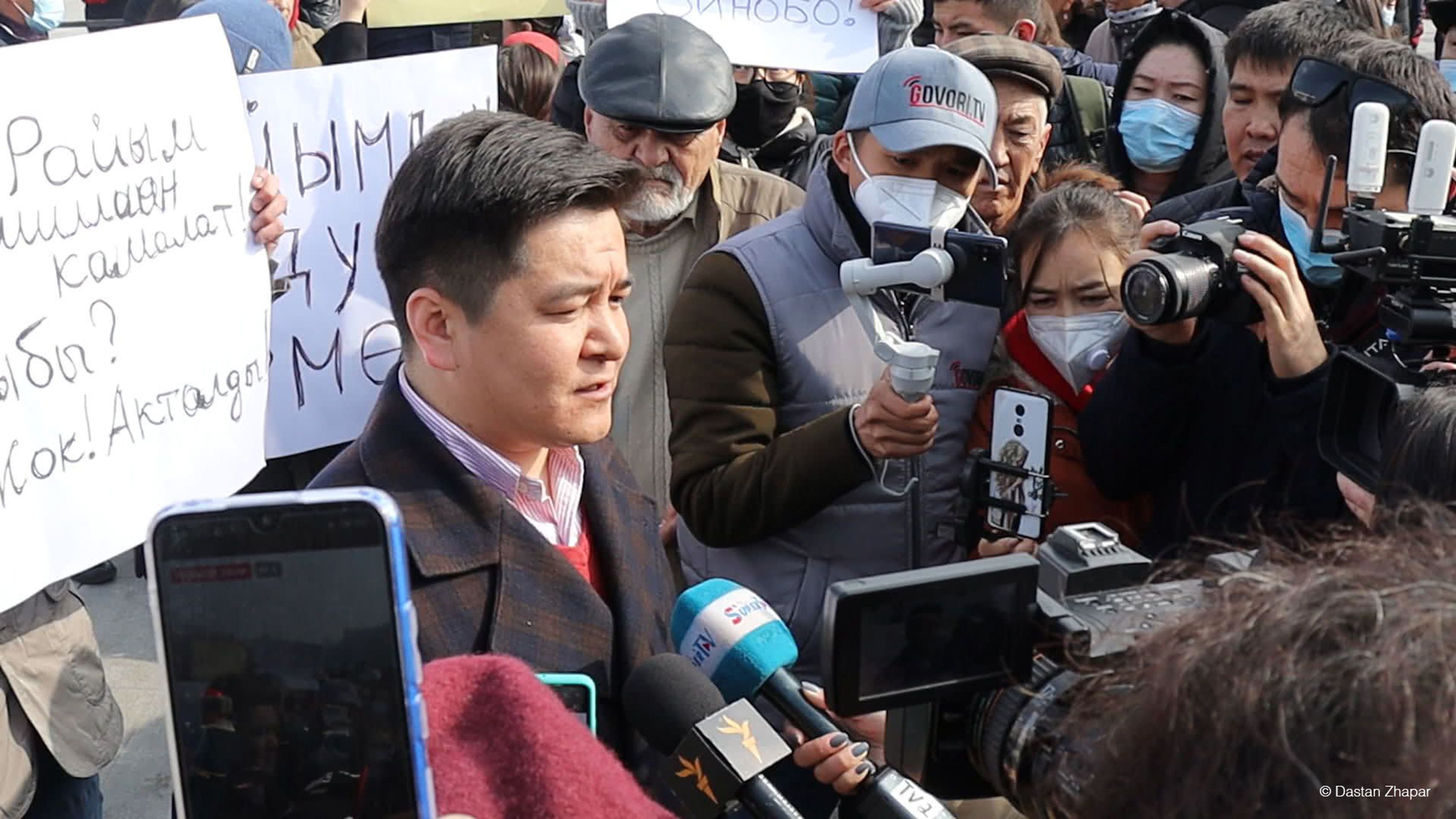 패닉 버튼