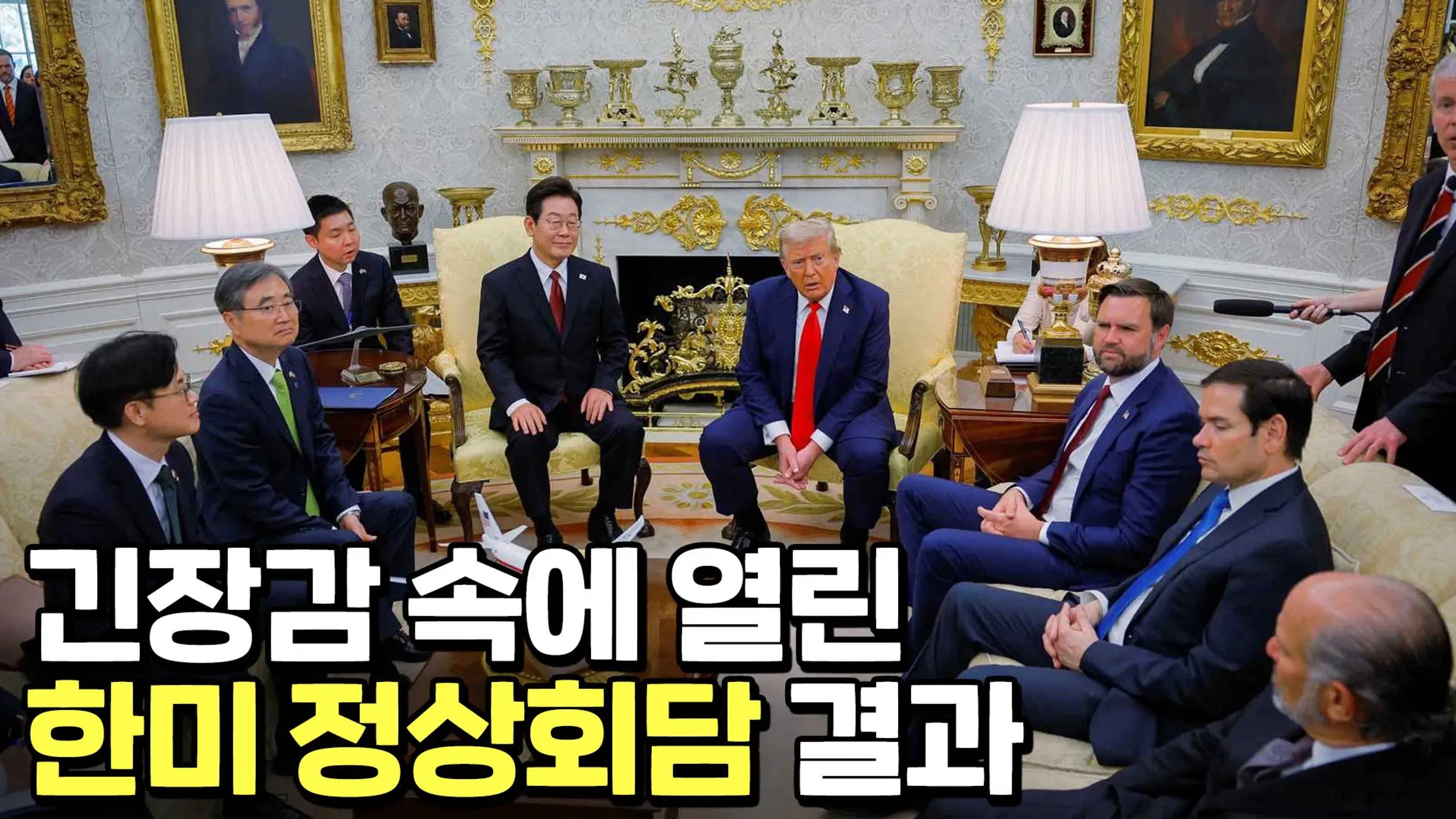 슈카월드