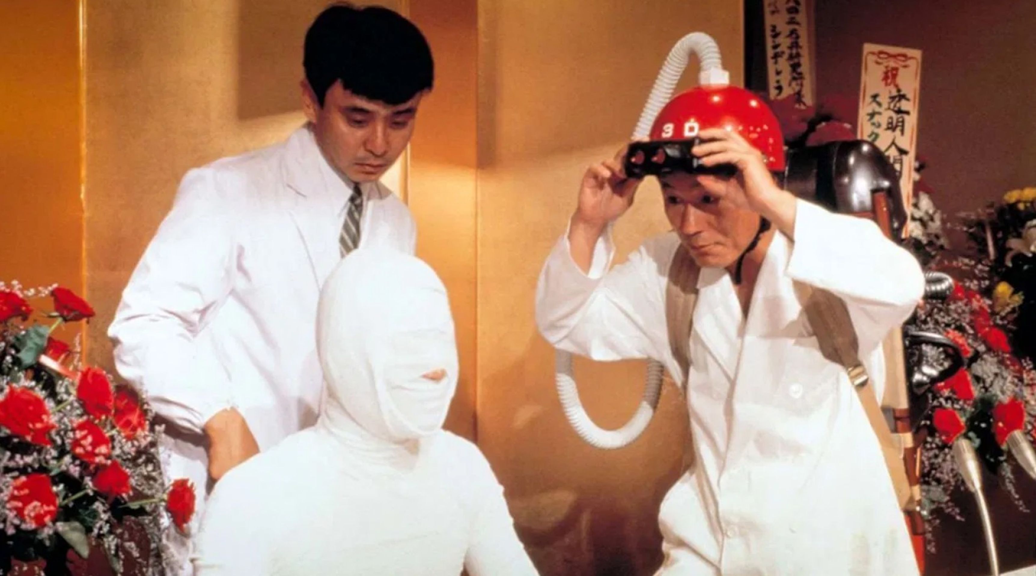 모두 하고 있습니까?