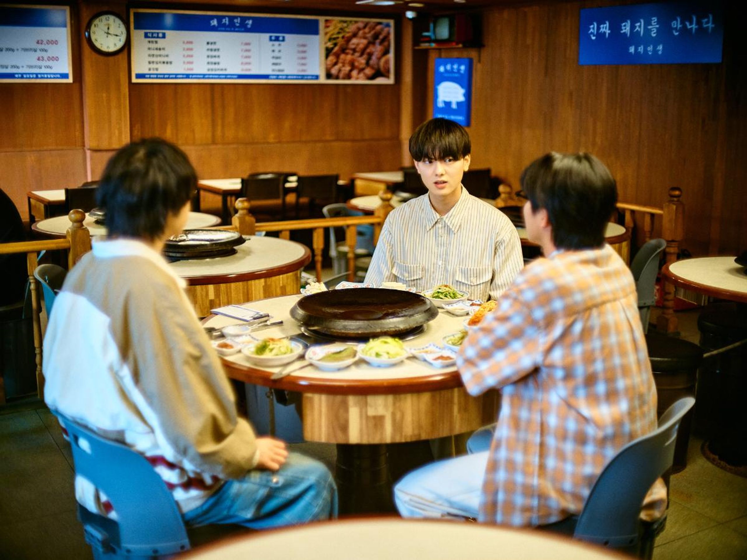 삼겹살입니다만