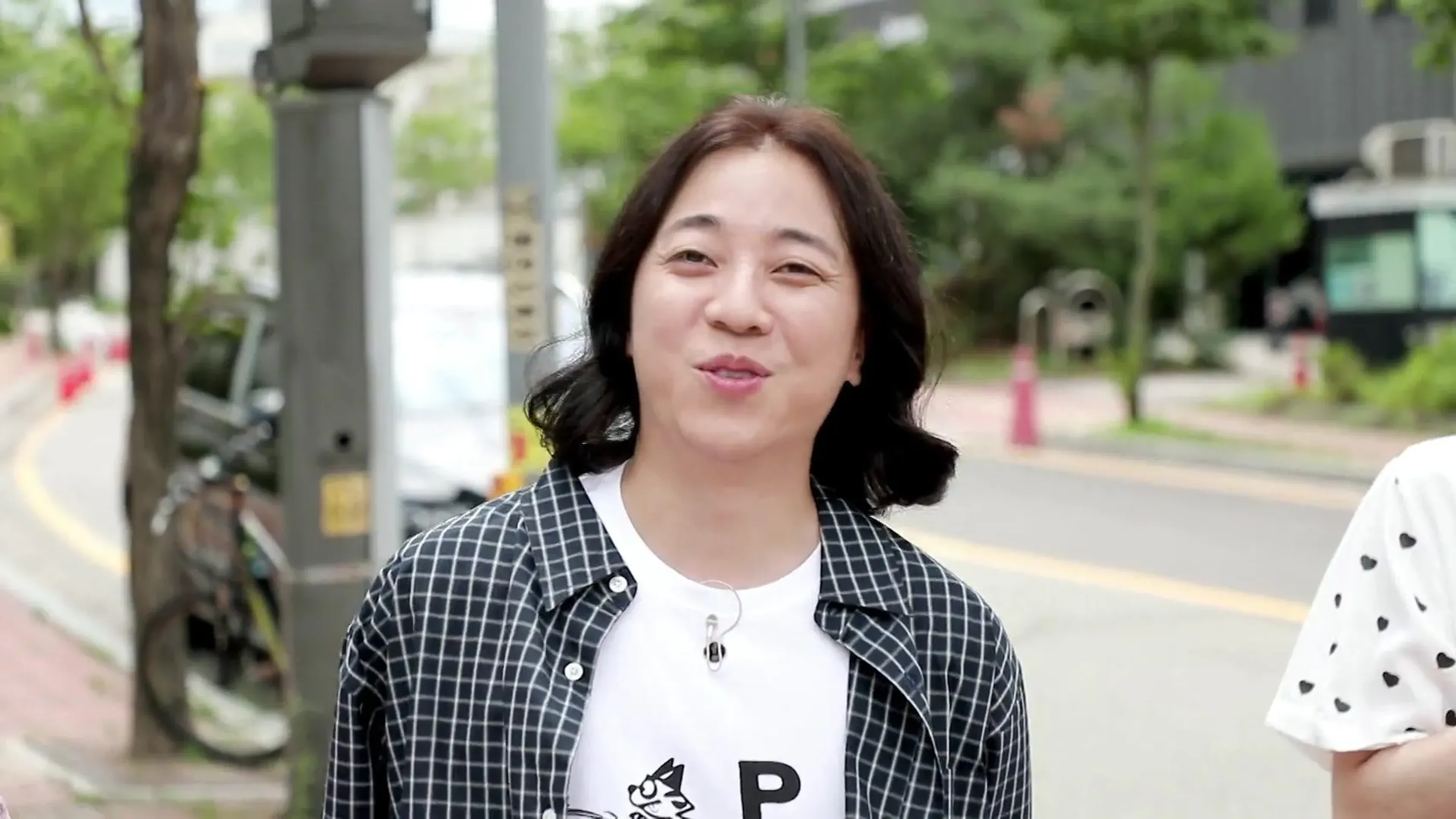 FLEX 한끼