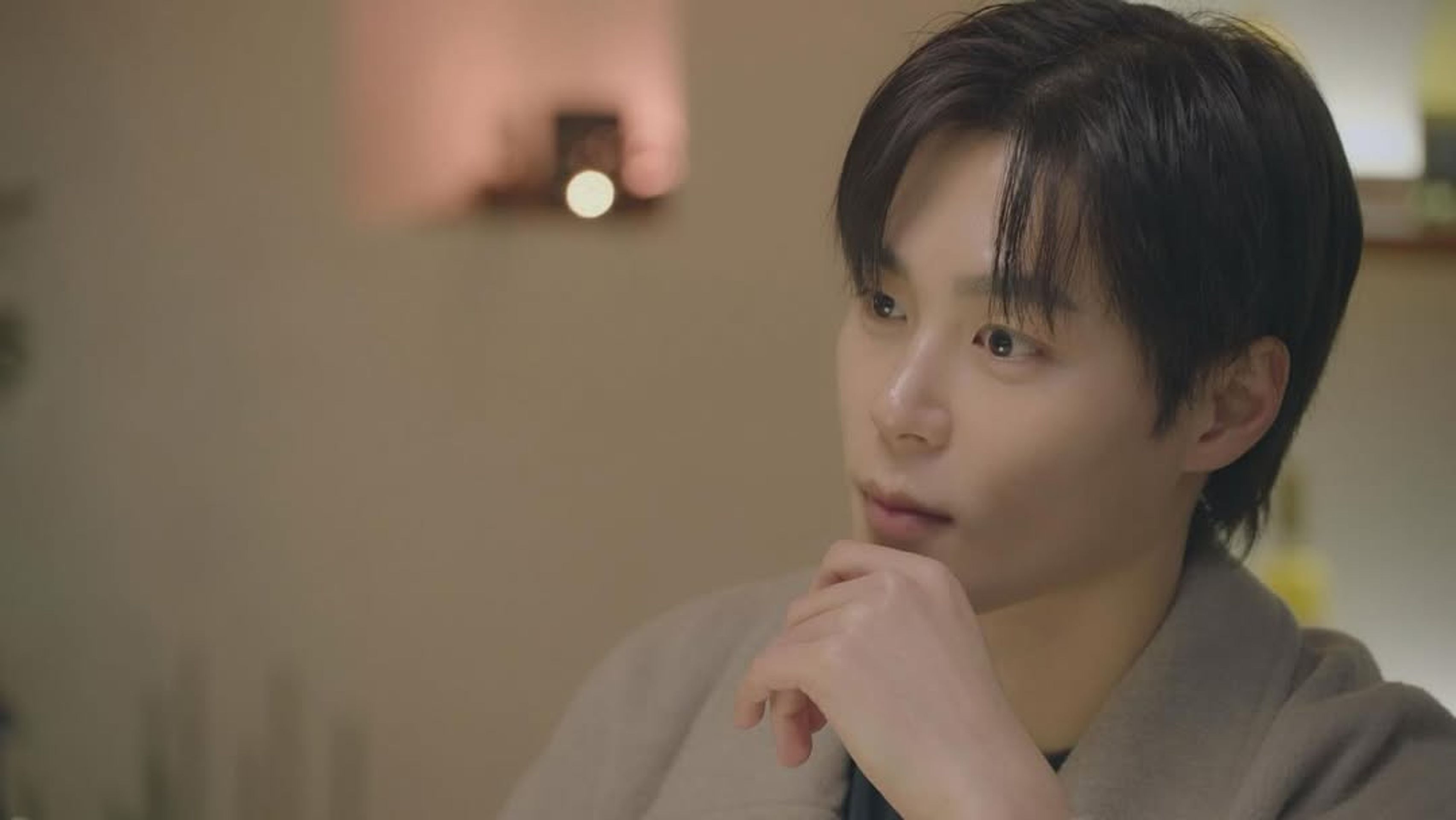 하트페어링