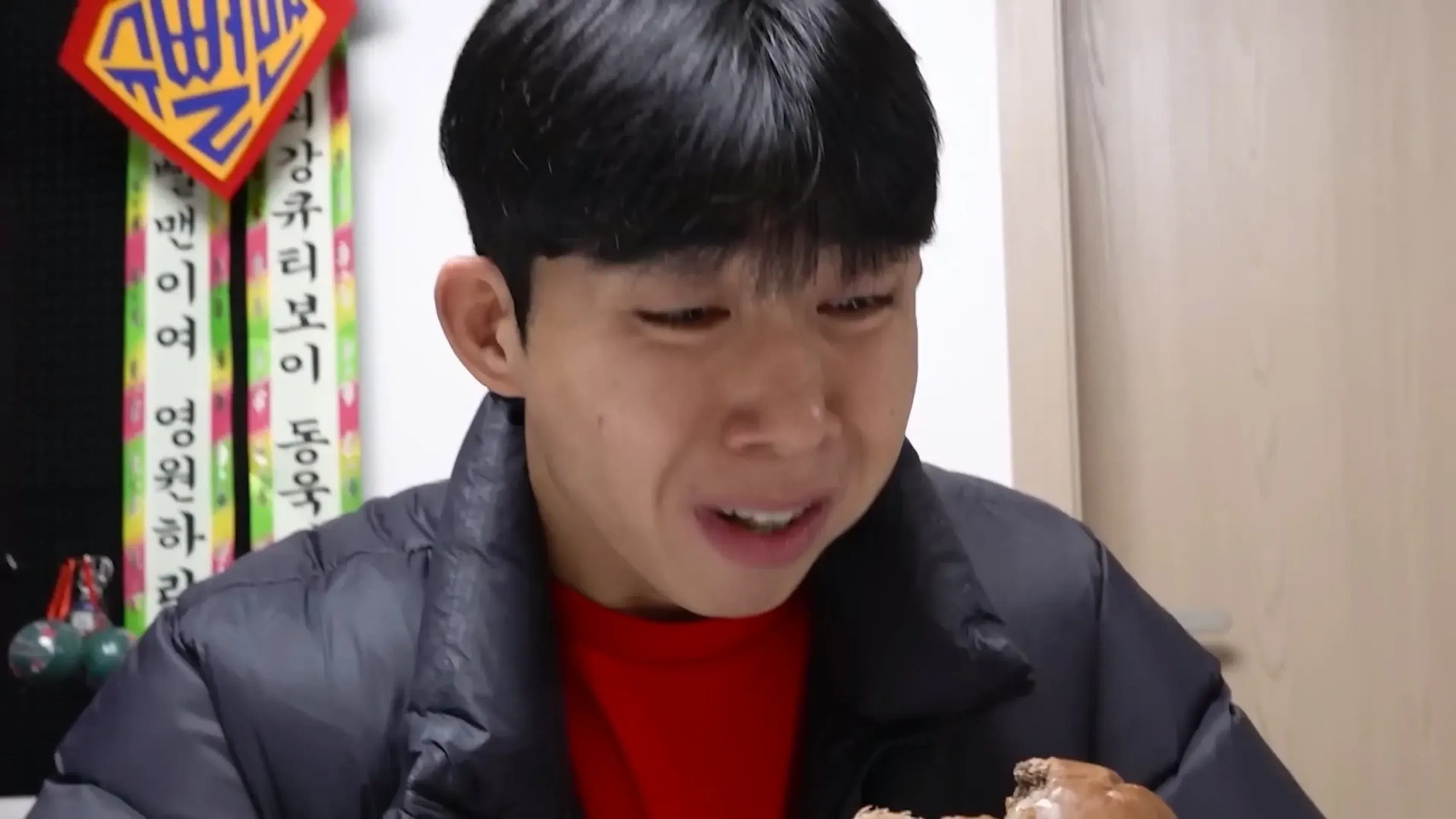 μλ»λ§¨μ 무νλμ 2