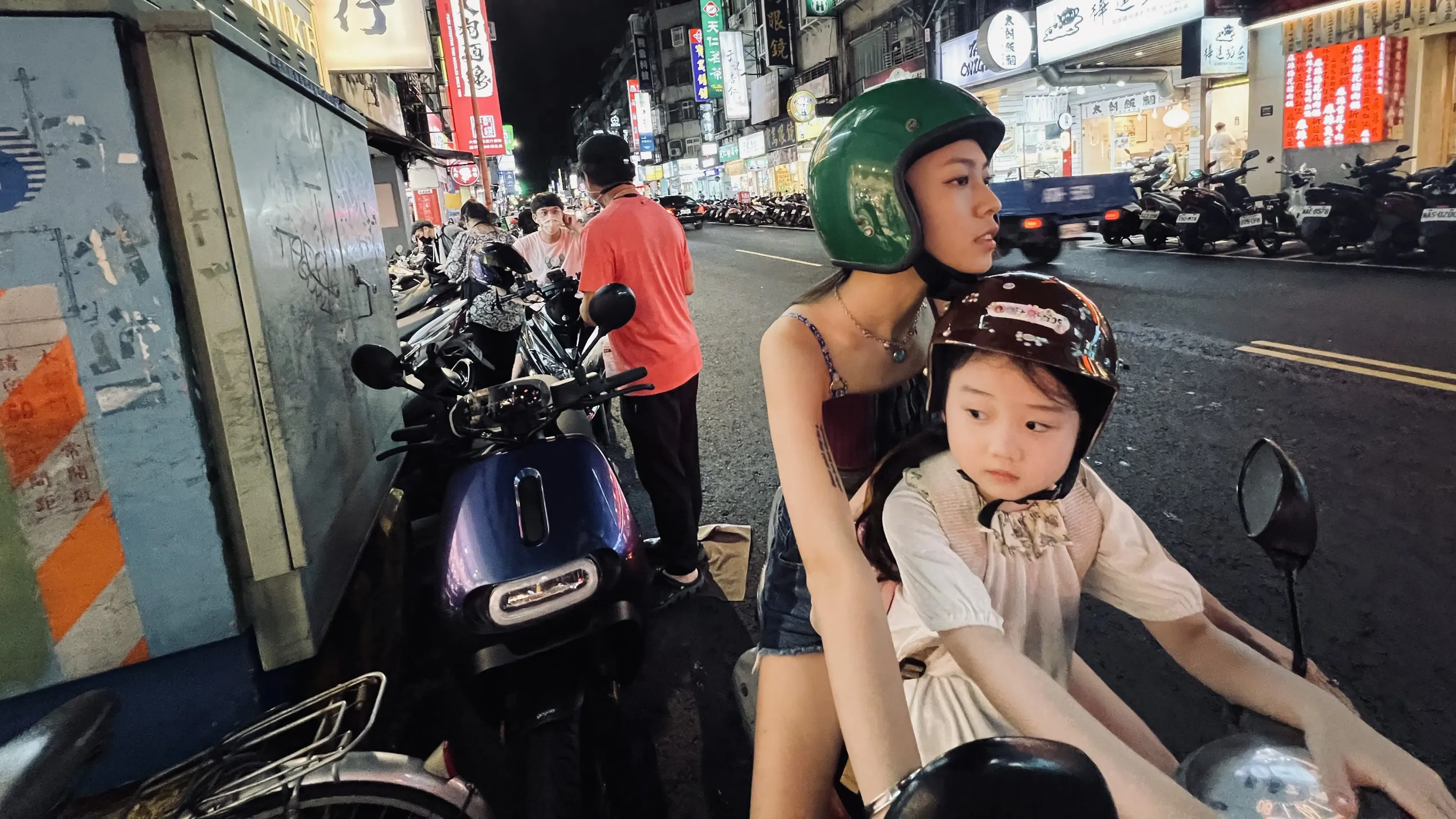왼손잡이 소녀