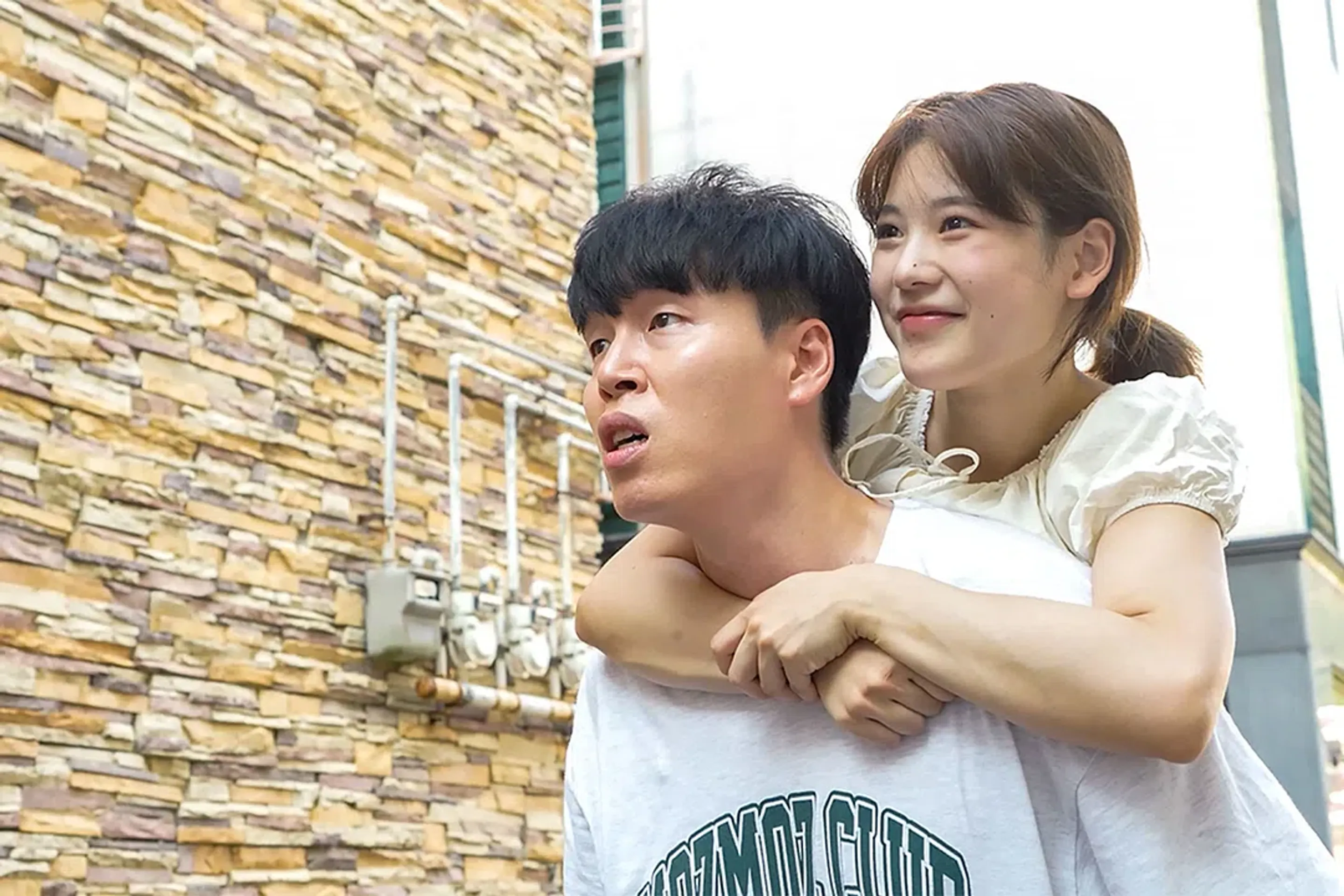 귀신 업고 연애중