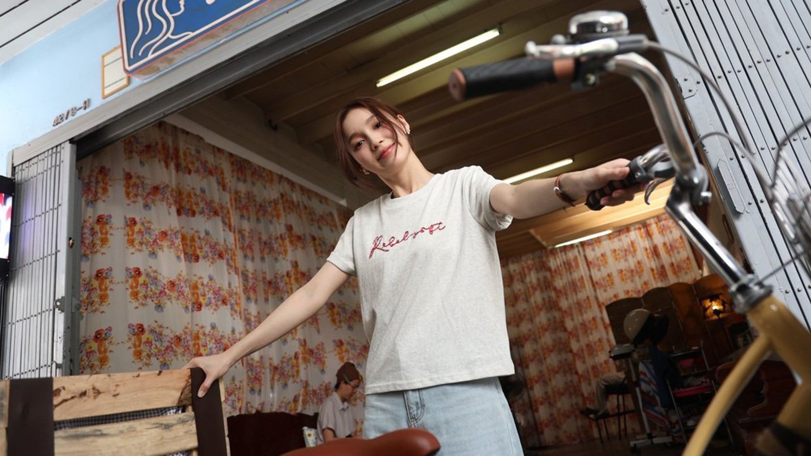 고래상점