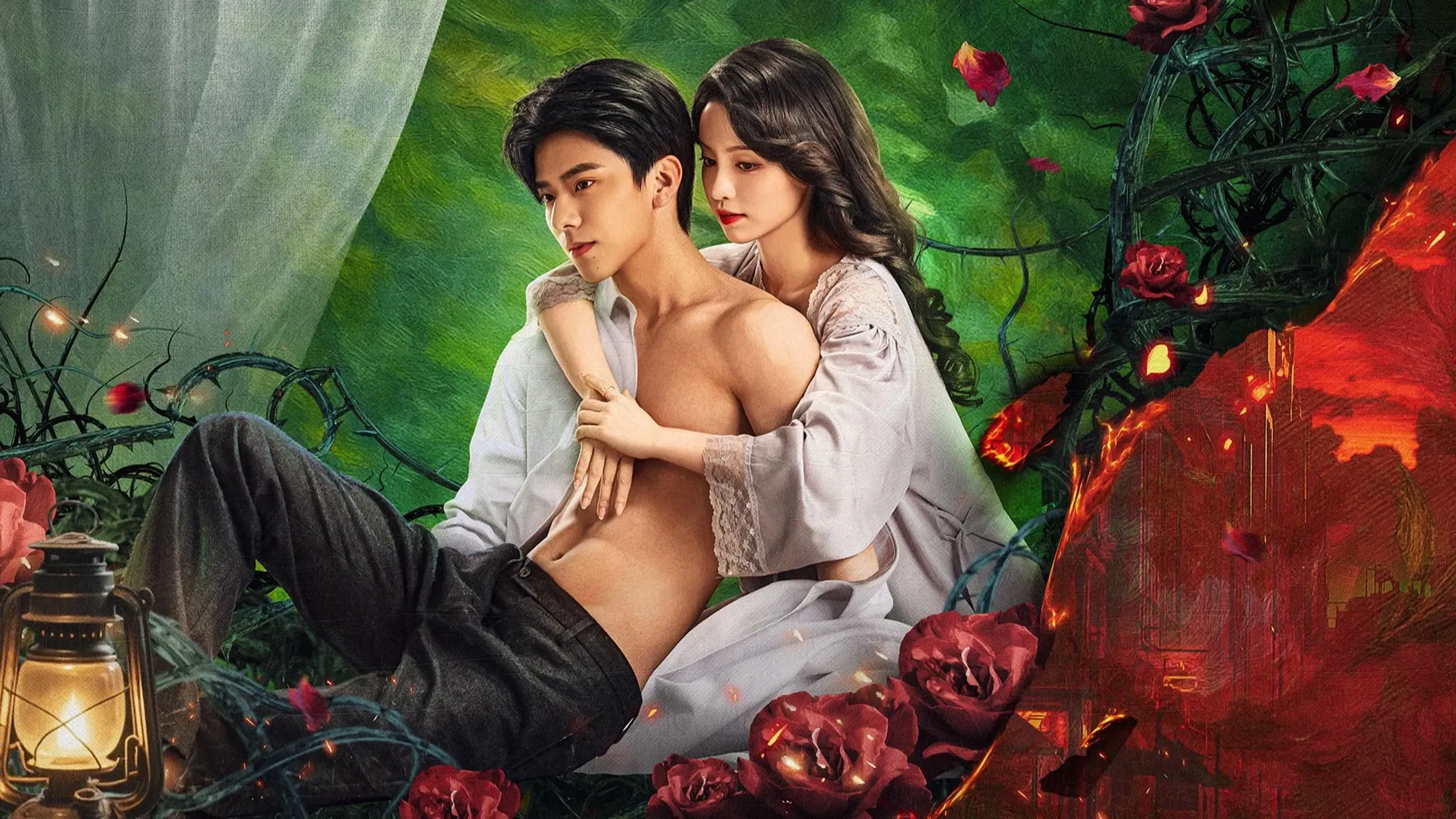 번환