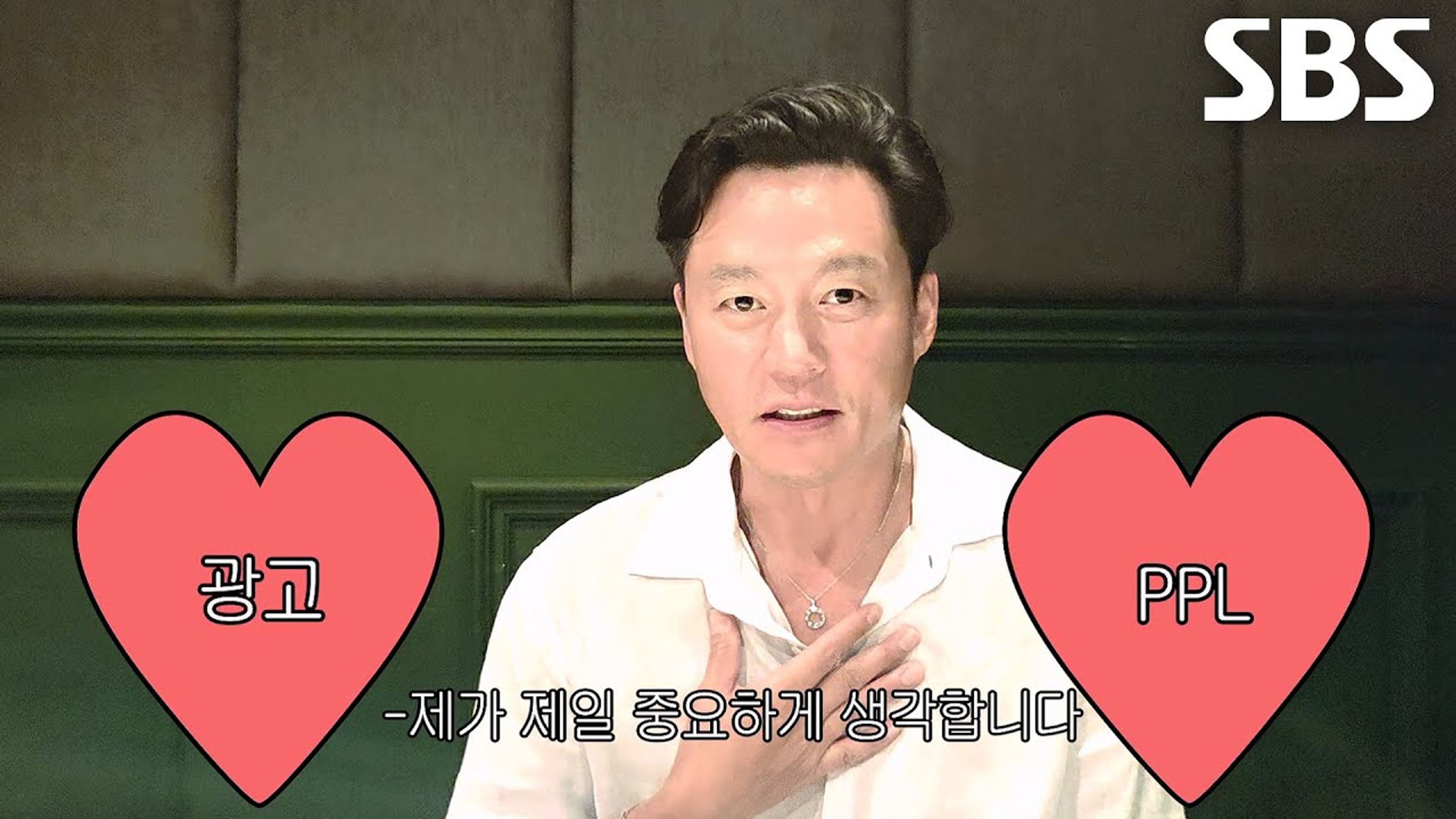 내겐 너무 까칠한 매니저 - 비서진