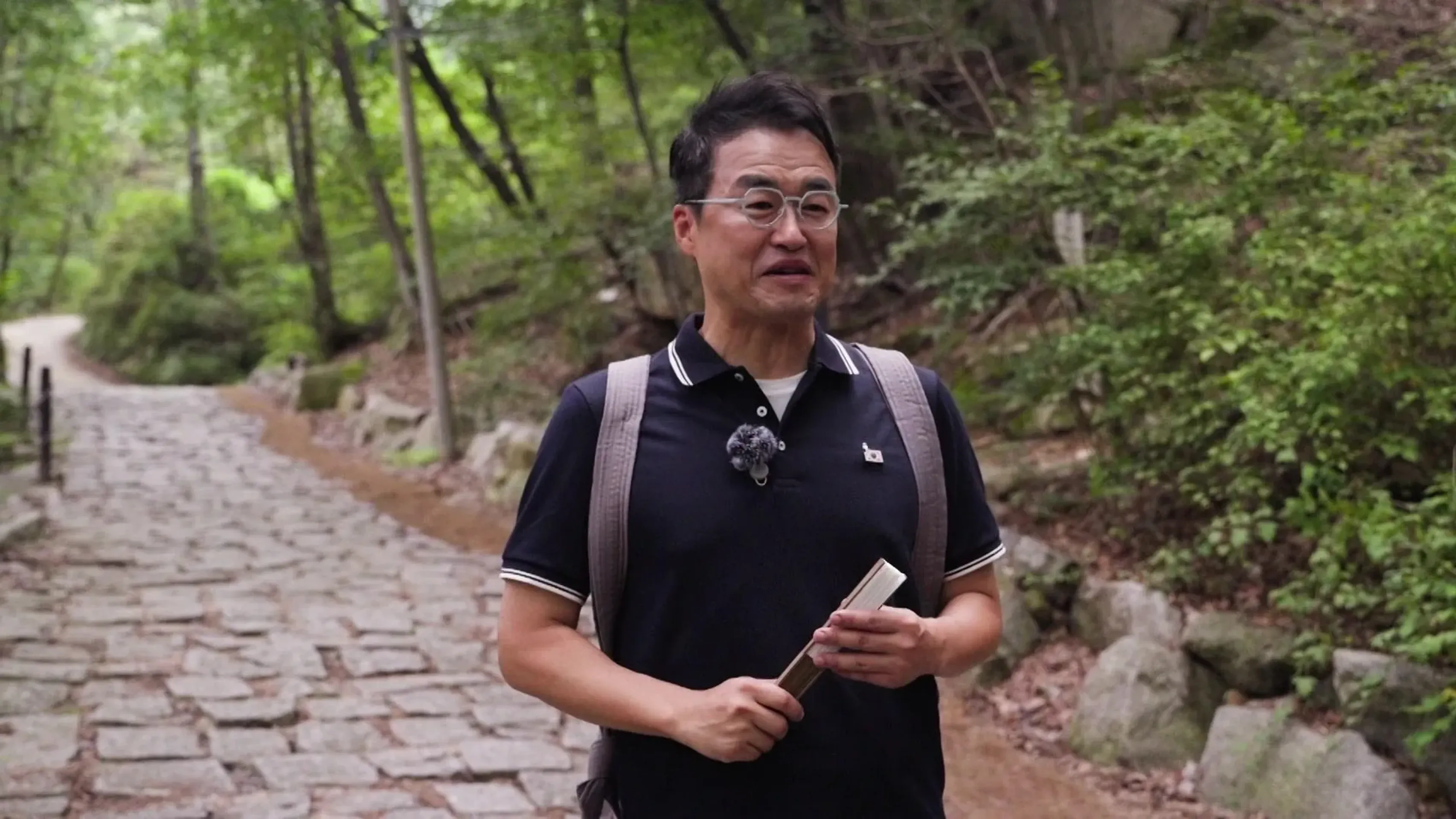 최태성의 대동여행지도