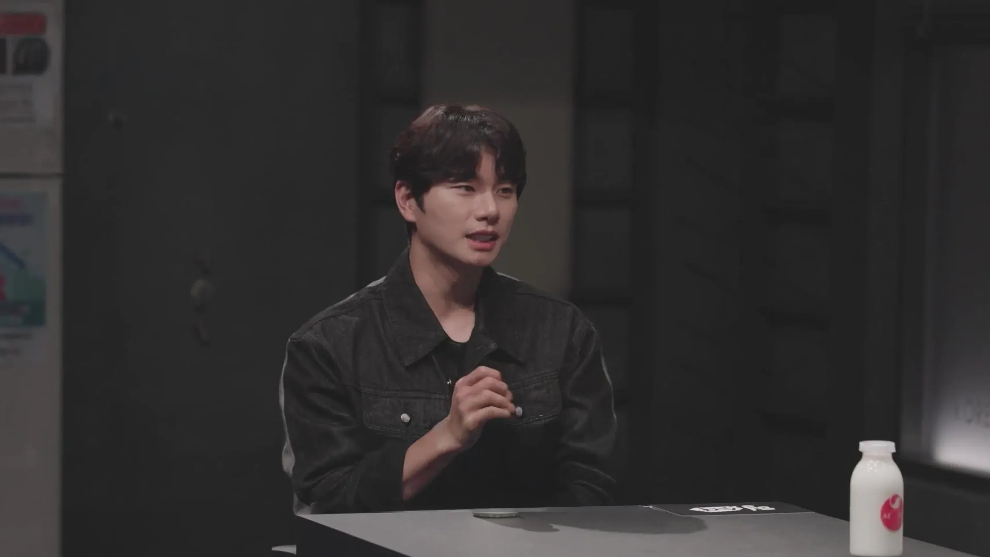 형,수다 (형사들의 수다) 2