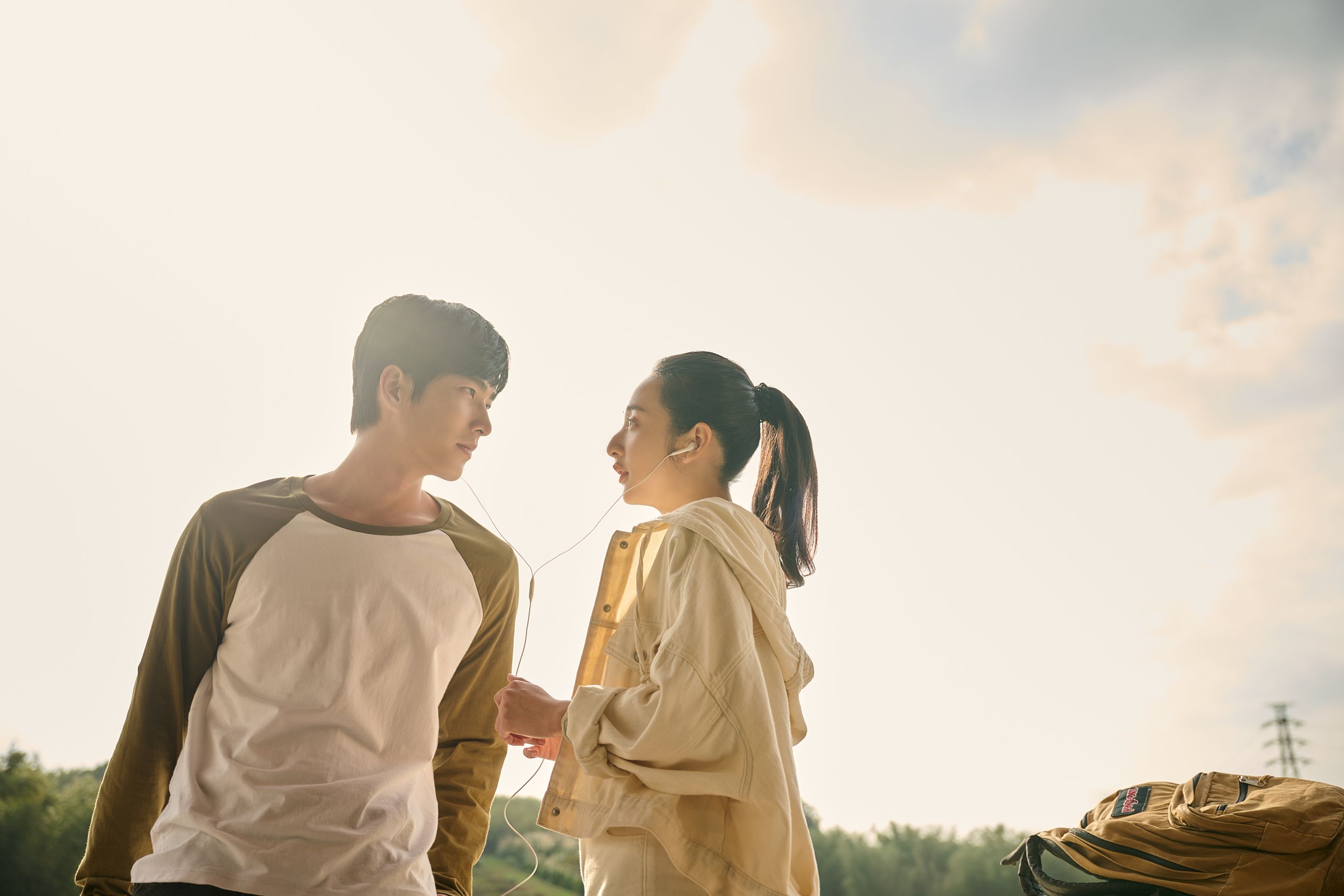 태양을 보지 않았다면 파트 1