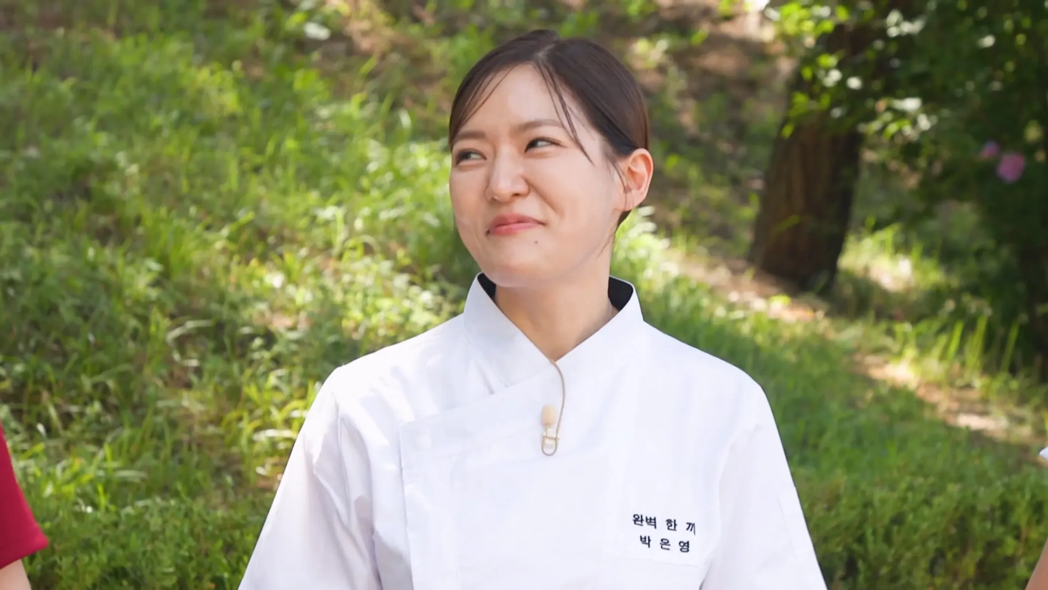셰프의 손길 완벽 한 끼