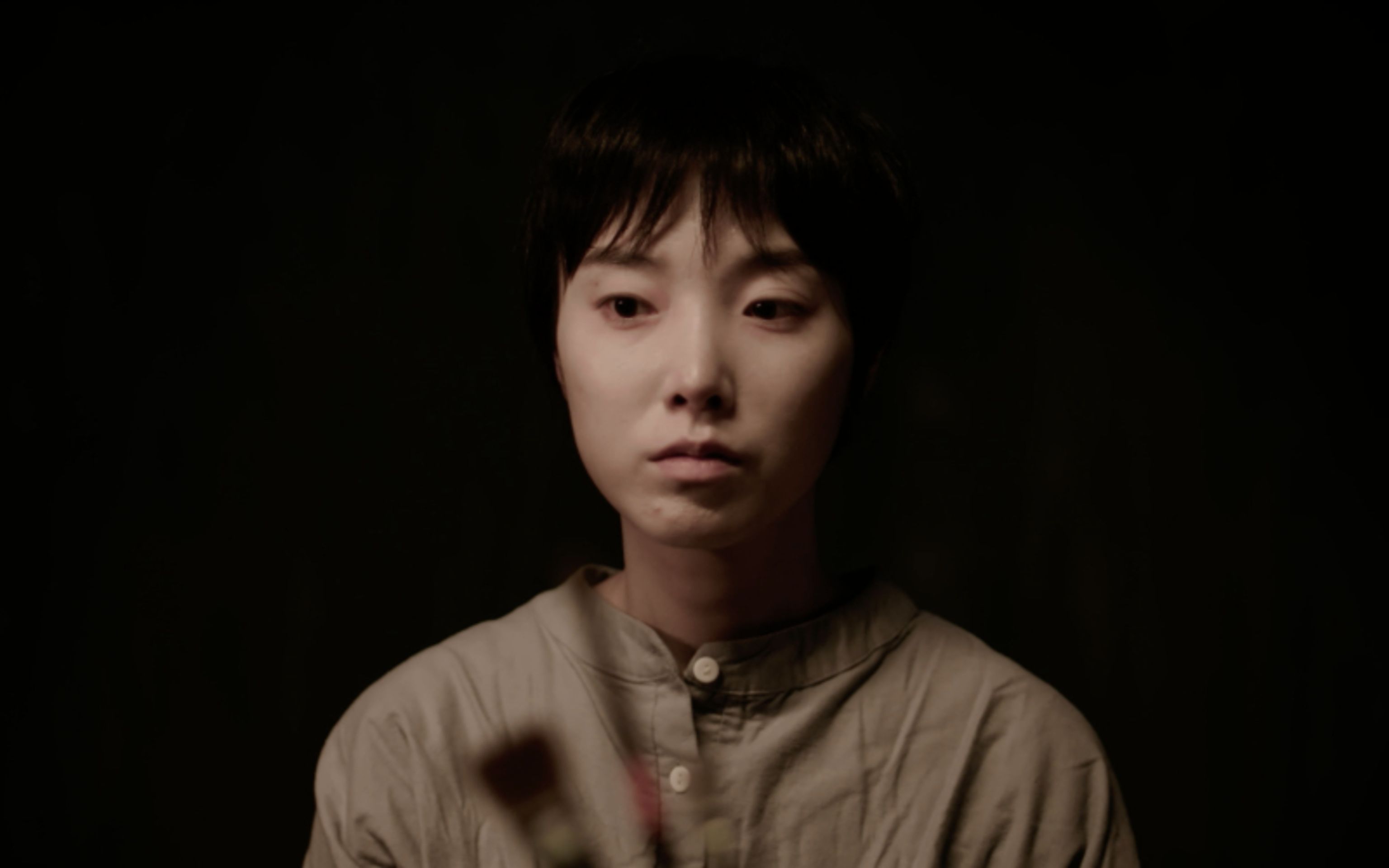 나툼