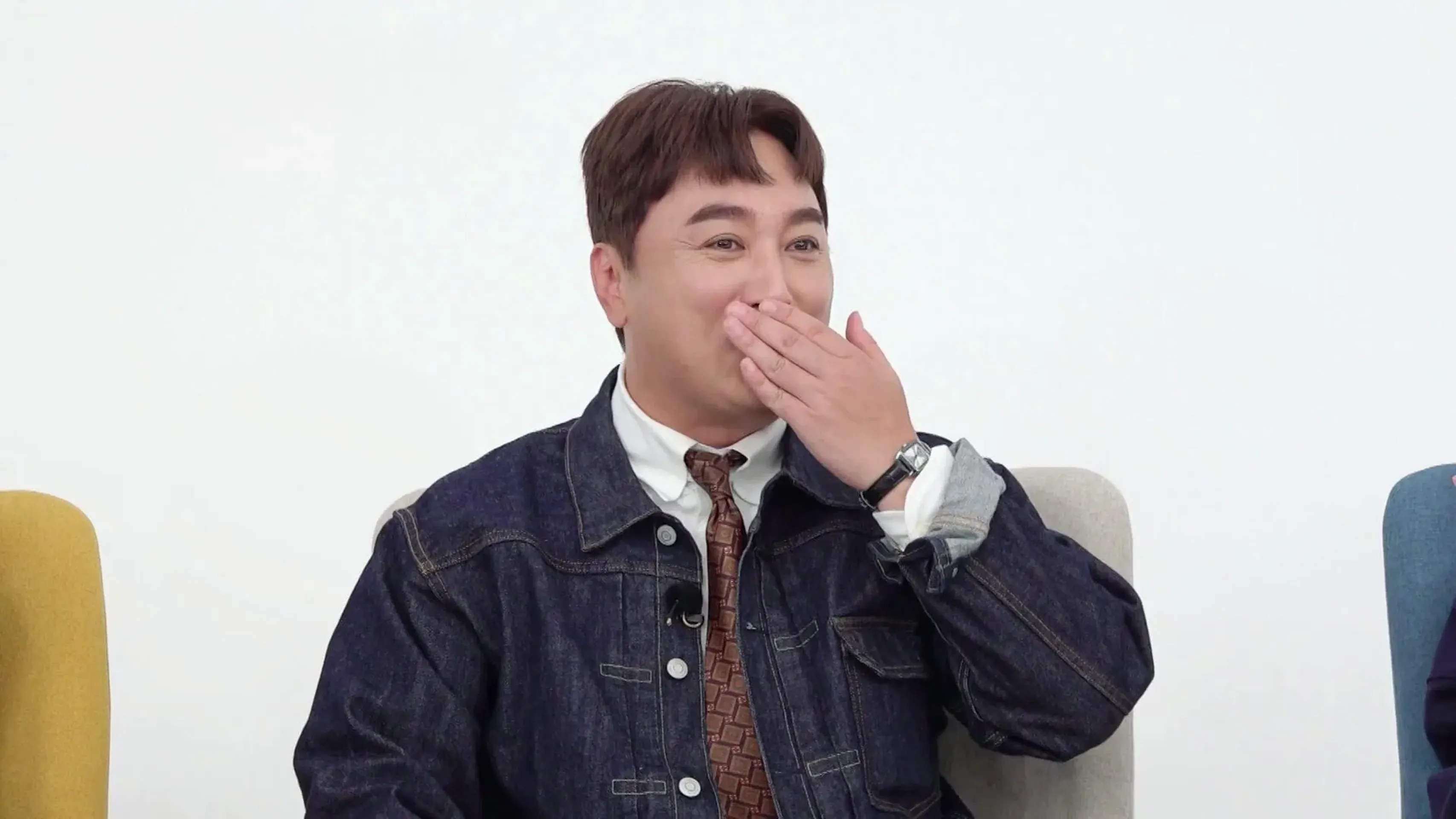 너의 순위는