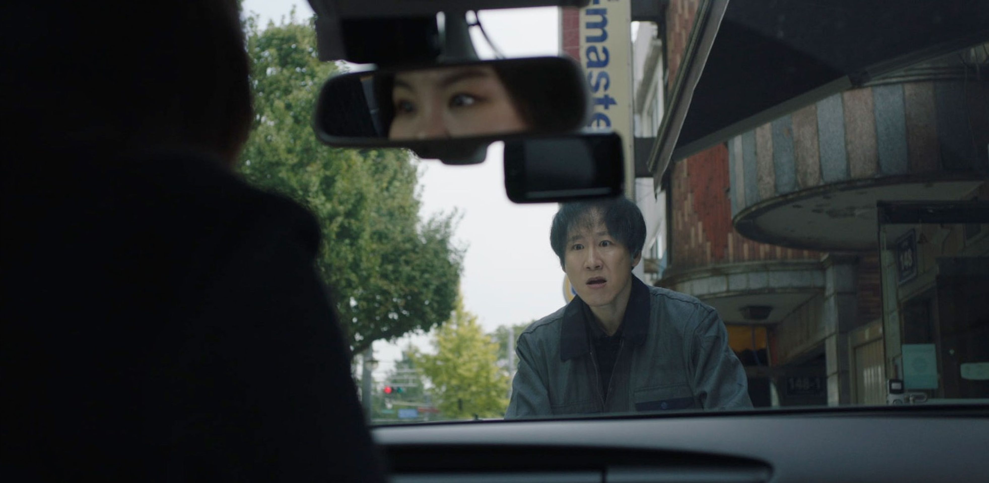 한파
