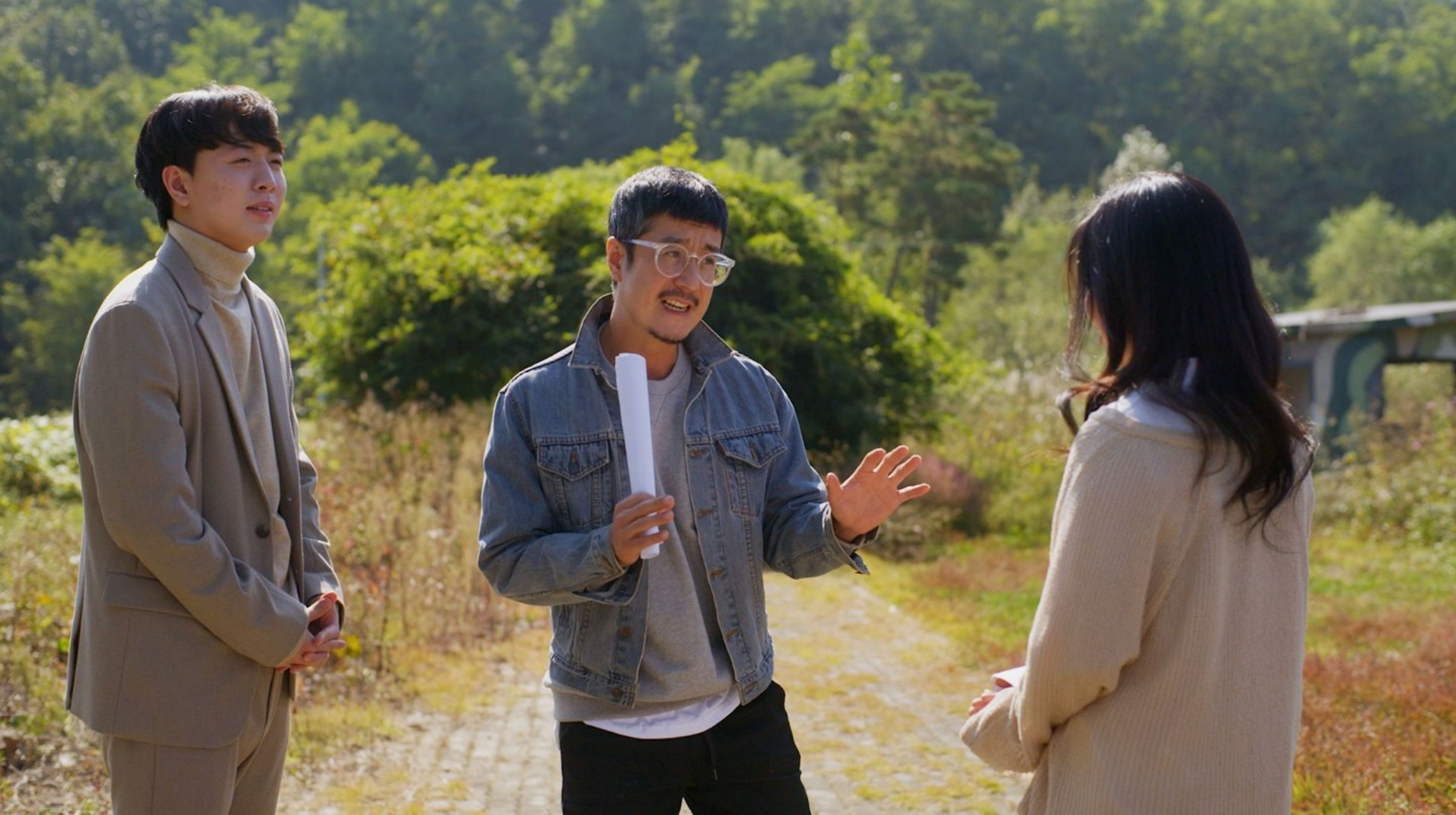 매혹당한 사람들