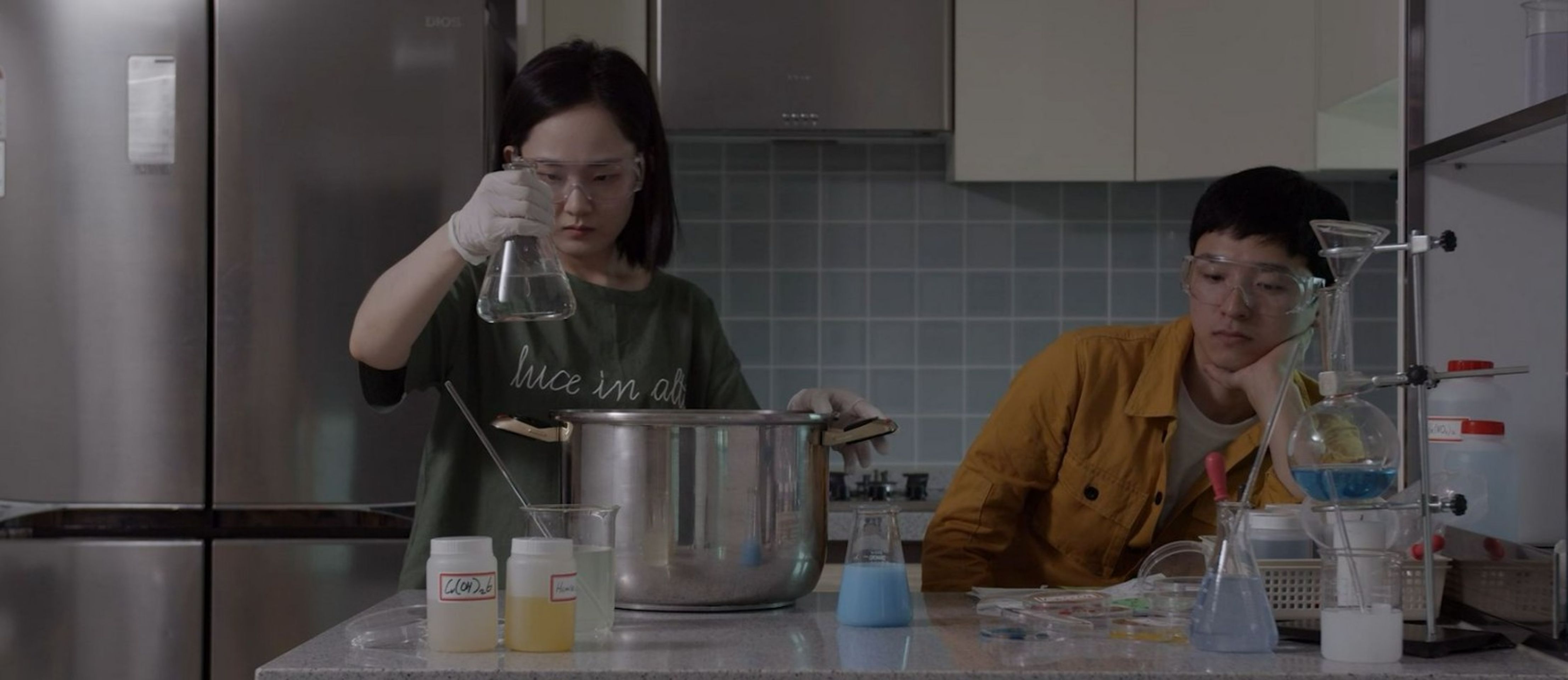 아이스크림이 녹지 않는 하루