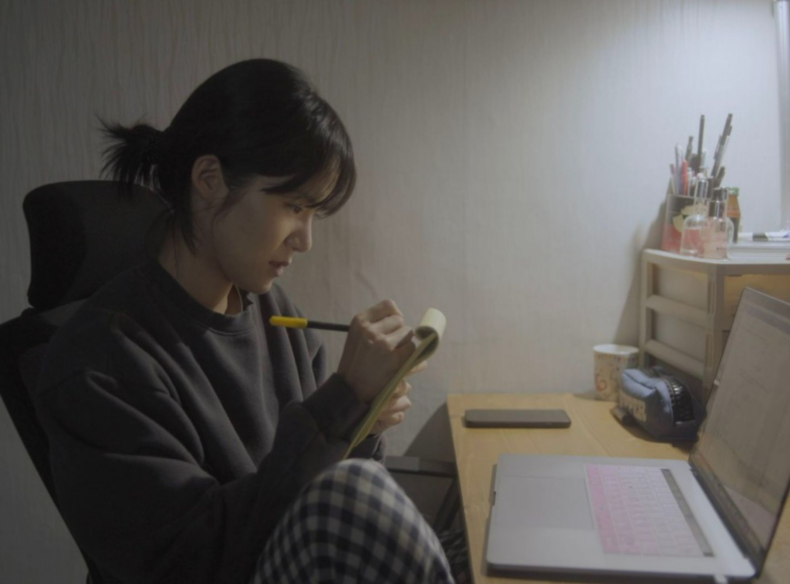 연출하고 싶은데요