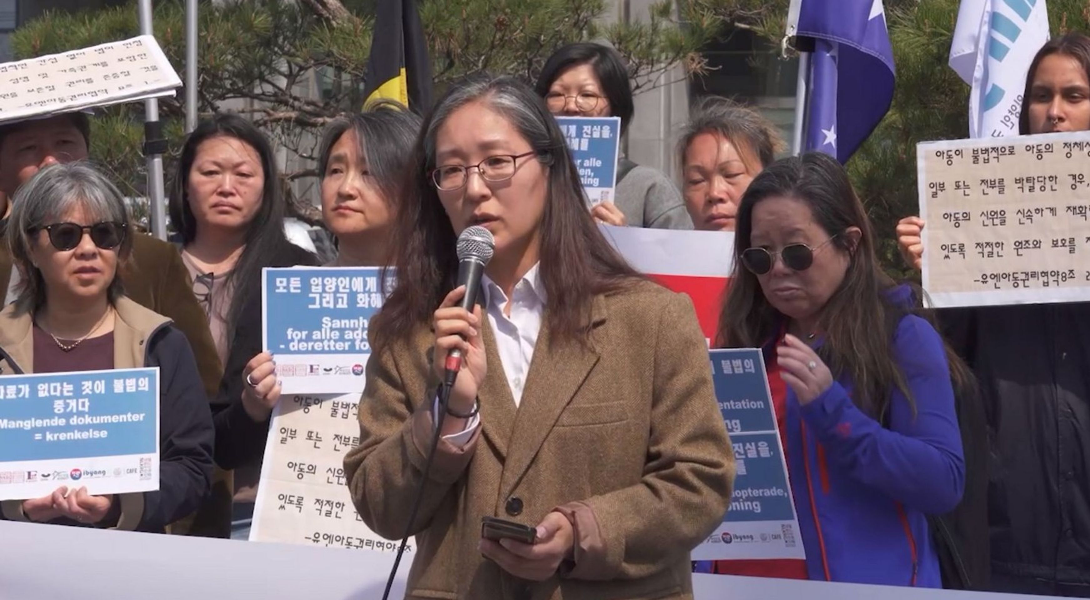 로스트 버스데이