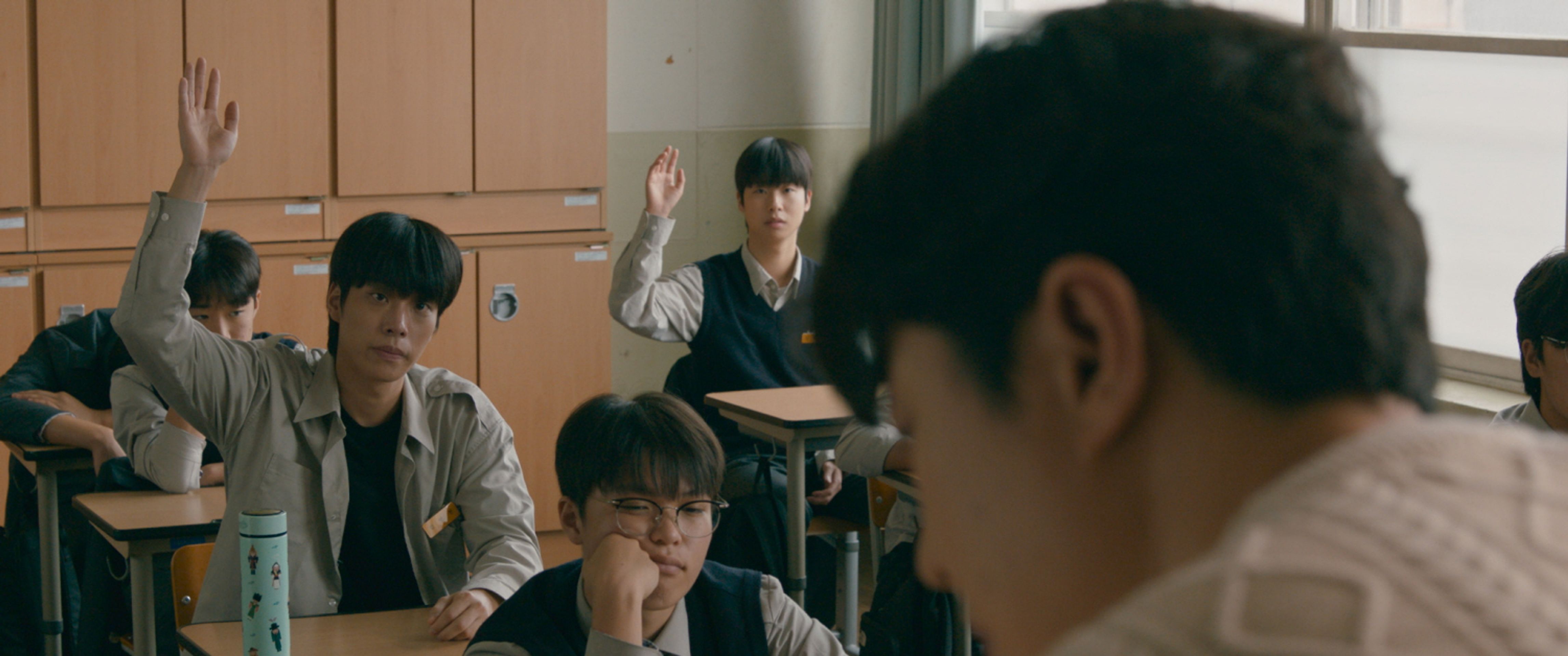 우리의 이름